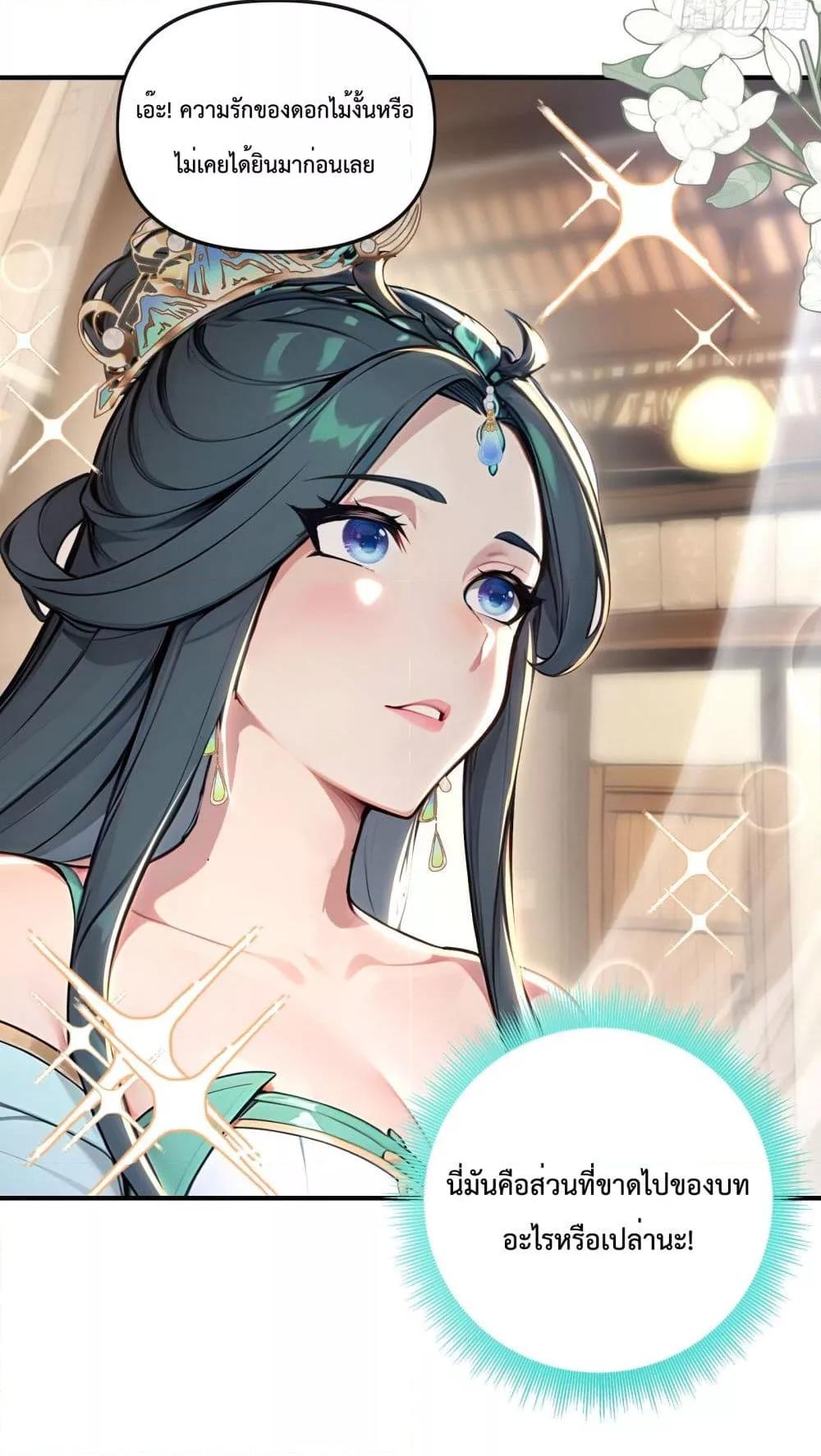 Manga-lc-com อ่านมังงะ อ่านการ์ตูน ออนไลน์ ฟรี IUpsetMillion ตอนที่ 1 2 3 4 5 6 7 8 9 10 11 12 13 14 ฟรี ไม่มีโฆษณา Manga-lc - อ่าน มังงะ อ่าน การ์ตูน ออนไลน์ อ่านมังงะ ฟรี