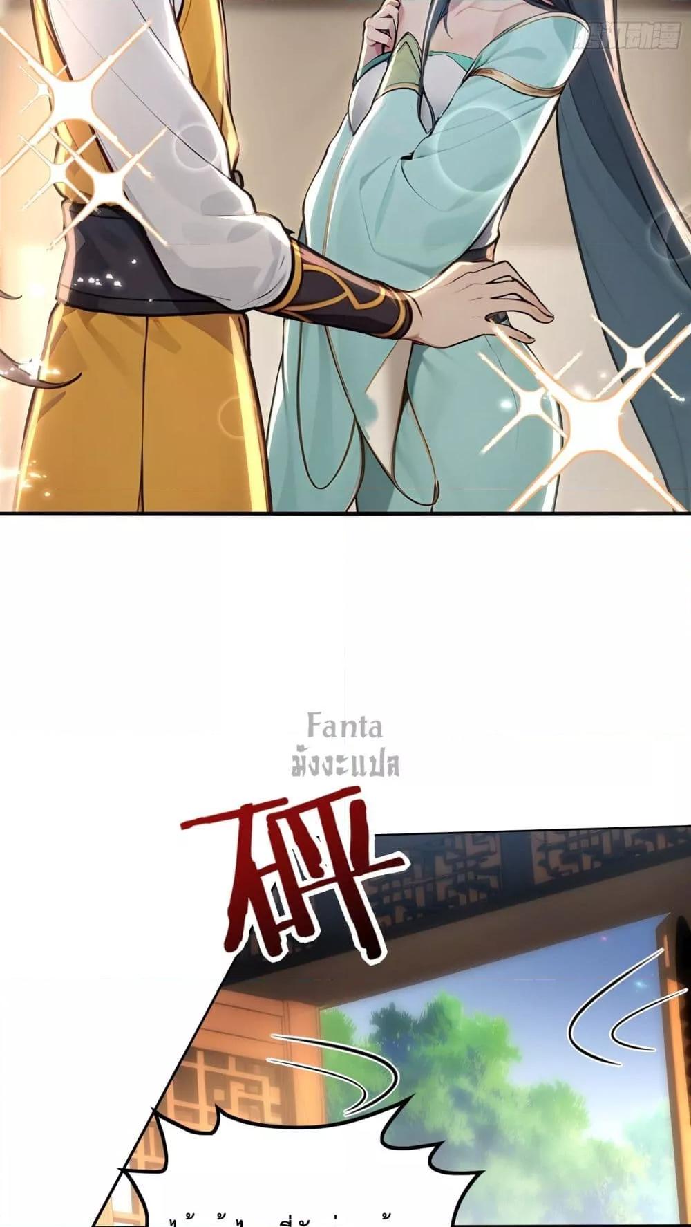 Manga-lc-com อ่านมังงะ อ่านการ์ตูน ออนไลน์ ฟรี IUpsetMillion ตอนที่ 1 2 3 4 5 6 7 8 9 10 11 12 13 14 ฟรี ไม่มีโฆษณา Manga-lc - อ่าน มังงะ อ่าน การ์ตูน ออนไลน์ อ่านมังงะ ฟรี