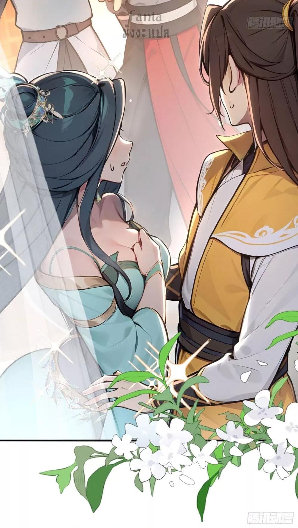 Manga-lc-com อ่านมังงะ อ่านการ์ตูน ออนไลน์ ฟรี IUpsetMillion ตอนที่ 1 2 3 4 5 6 7 8 9 10 11 12 13 14 ฟรี ไม่มีโฆษณา Manga-lc - อ่าน มังงะ อ่าน การ์ตูน ออนไลน์ อ่านมังงะ ฟรี