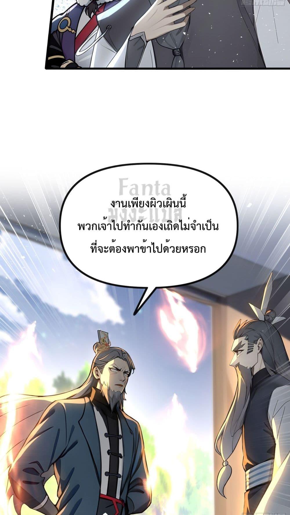 Manga-lc-com อ่านมังงะ อ่านการ์ตูน ออนไลน์ ฟรี IUpsetMillion ตอนที่ 1 2 3 4 5 6 7 8 9 10 11 12 13 14 ฟรี ไม่มีโฆษณา Manga-lc - อ่าน มังงะ อ่าน การ์ตูน ออนไลน์ อ่านมังงะ ฟรี