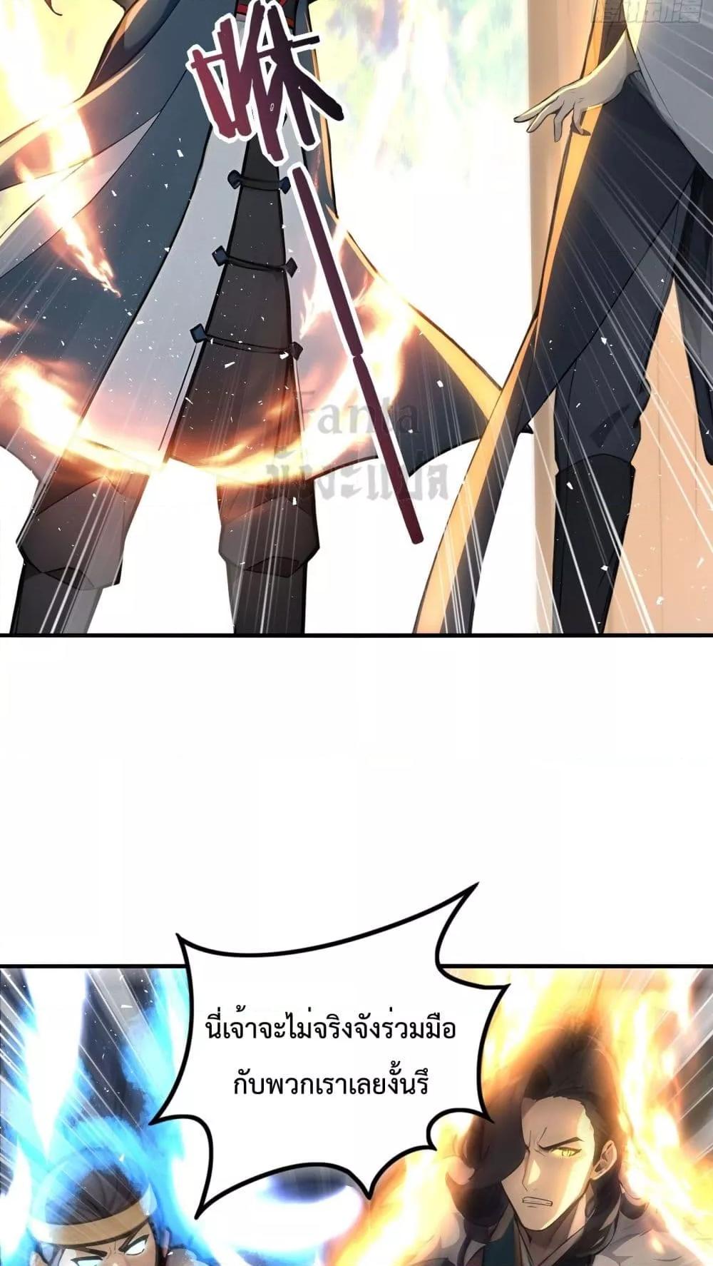 Manga-lc-com อ่านมังงะ อ่านการ์ตูน ออนไลน์ ฟรี IUpsetMillion ตอนที่ 1 2 3 4 5 6 7 8 9 10 11 12 13 14 ฟรี ไม่มีโฆษณา Manga-lc - อ่าน มังงะ อ่าน การ์ตูน ออนไลน์ อ่านมังงะ ฟรี