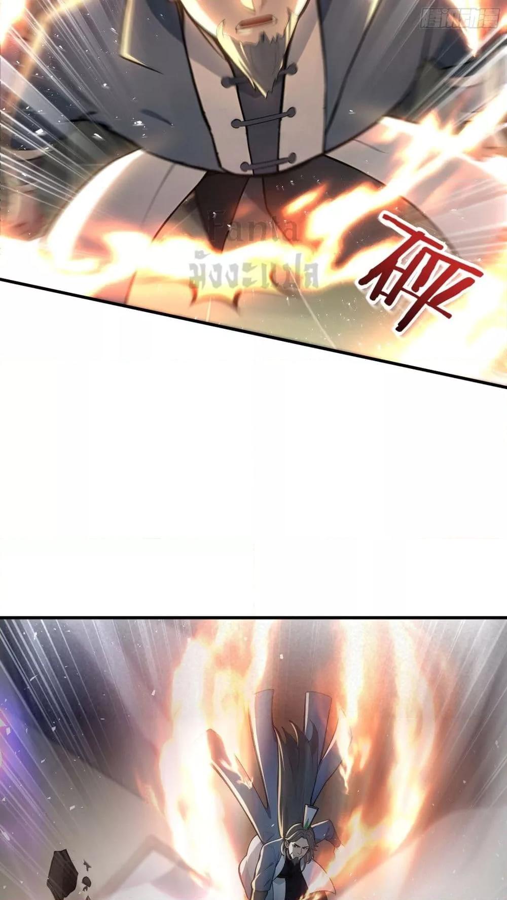 Manga-lc-com อ่านมังงะ อ่านการ์ตูน ออนไลน์ ฟรี IUpsetMillion ตอนที่ 1 2 3 4 5 6 7 8 9 10 11 12 13 14 ฟรี ไม่มีโฆษณา Manga-lc - อ่าน มังงะ อ่าน การ์ตูน ออนไลน์ อ่านมังงะ ฟรี