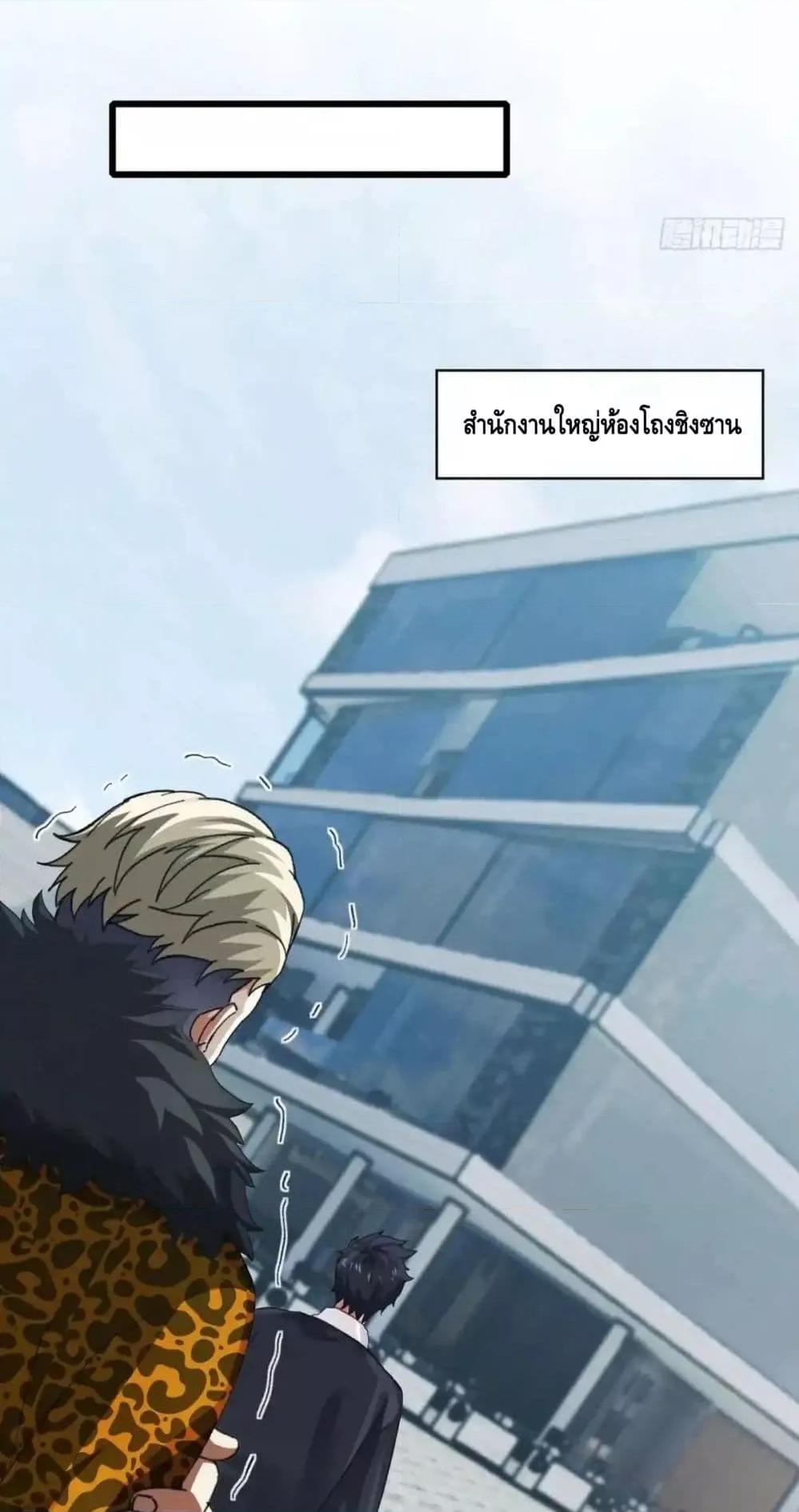 Manga-lc-com อ่านมังงะ อ่านการ์ตูน ออนไลน์ ฟรี ข้าลงจากเขาเพื่ ตอนที่ 1 2 3 4 5 6 7 8 9 10 11 12 13 14 ฟรี ไม่มีโฆษณา Manga-lc - อ่าน มังงะ อ่าน การ์ตูน ออนไลน์ อ่านมังงะ ฟรี