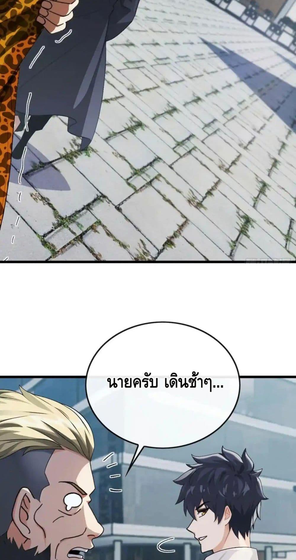 Manga-lc-com อ่านมังงะ อ่านการ์ตูน ออนไลน์ ฟรี ข้าลงจากเขาเพื่ ตอนที่ 1 2 3 4 5 6 7 8 9 10 11 12 13 14 ฟรี ไม่มีโฆษณา Manga-lc - อ่าน มังงะ อ่าน การ์ตูน ออนไลน์ อ่านมังงะ ฟรี