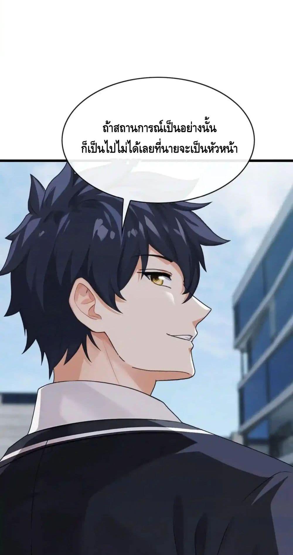 Manga-lc-com อ่านมังงะ อ่านการ์ตูน ออนไลน์ ฟรี ข้าลงจากเขาเพื่ ตอนที่ 1 2 3 4 5 6 7 8 9 10 11 12 13 14 ฟรี ไม่มีโฆษณา Manga-lc - อ่าน มังงะ อ่าน การ์ตูน ออนไลน์ อ่านมังงะ ฟรี