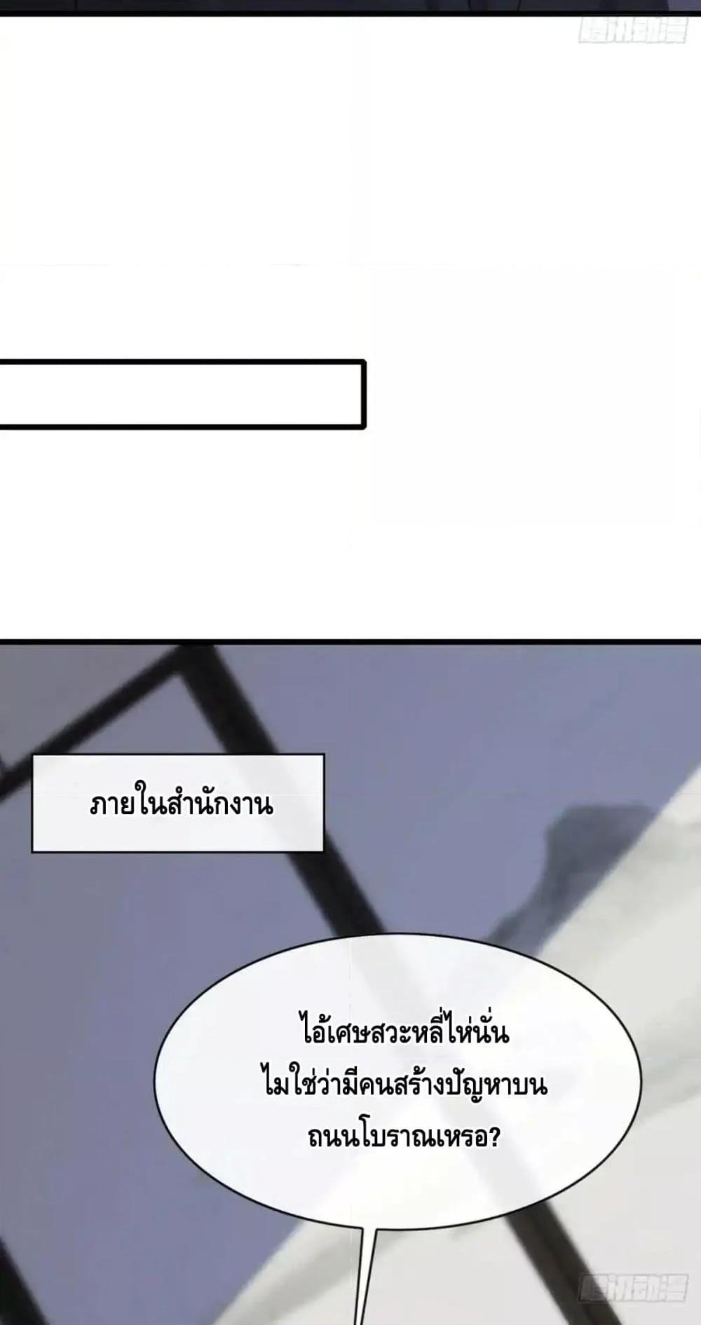 Manga-lc-com อ่านมังงะ อ่านการ์ตูน ออนไลน์ ฟรี ข้าลงจากเขาเพื่ ตอนที่ 1 2 3 4 5 6 7 8 9 10 11 12 13 14 ฟรี ไม่มีโฆษณา Manga-lc - อ่าน มังงะ อ่าน การ์ตูน ออนไลน์ อ่านมังงะ ฟรี