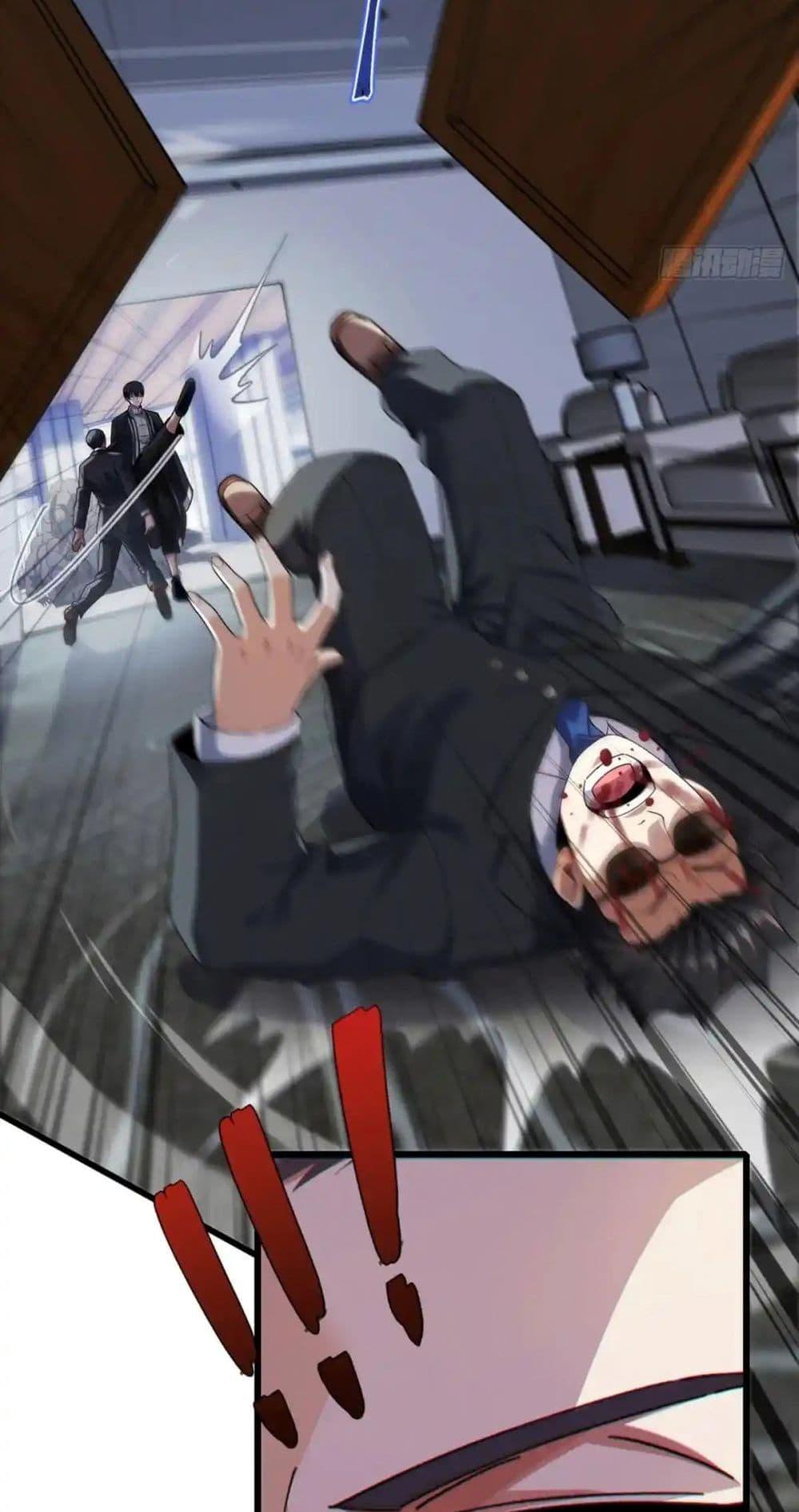 Manga-lc-com อ่านมังงะ อ่านการ์ตูน ออนไลน์ ฟรี ข้าลงจากเขาเพื่ ตอนที่ 1 2 3 4 5 6 7 8 9 10 11 12 13 14 ฟรี ไม่มีโฆษณา Manga-lc - อ่าน มังงะ อ่าน การ์ตูน ออนไลน์ อ่านมังงะ ฟรี