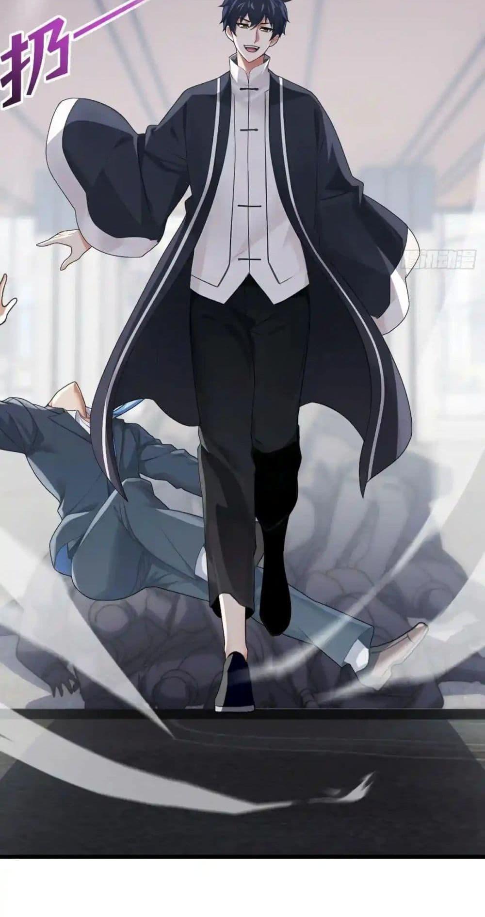 Manga-lc-com อ่านมังงะ อ่านการ์ตูน ออนไลน์ ฟรี ข้าลงจากเขาเพื่ ตอนที่ 1 2 3 4 5 6 7 8 9 10 11 12 13 14 ฟรี ไม่มีโฆษณา Manga-lc - อ่าน มังงะ อ่าน การ์ตูน ออนไลน์ อ่านมังงะ ฟรี