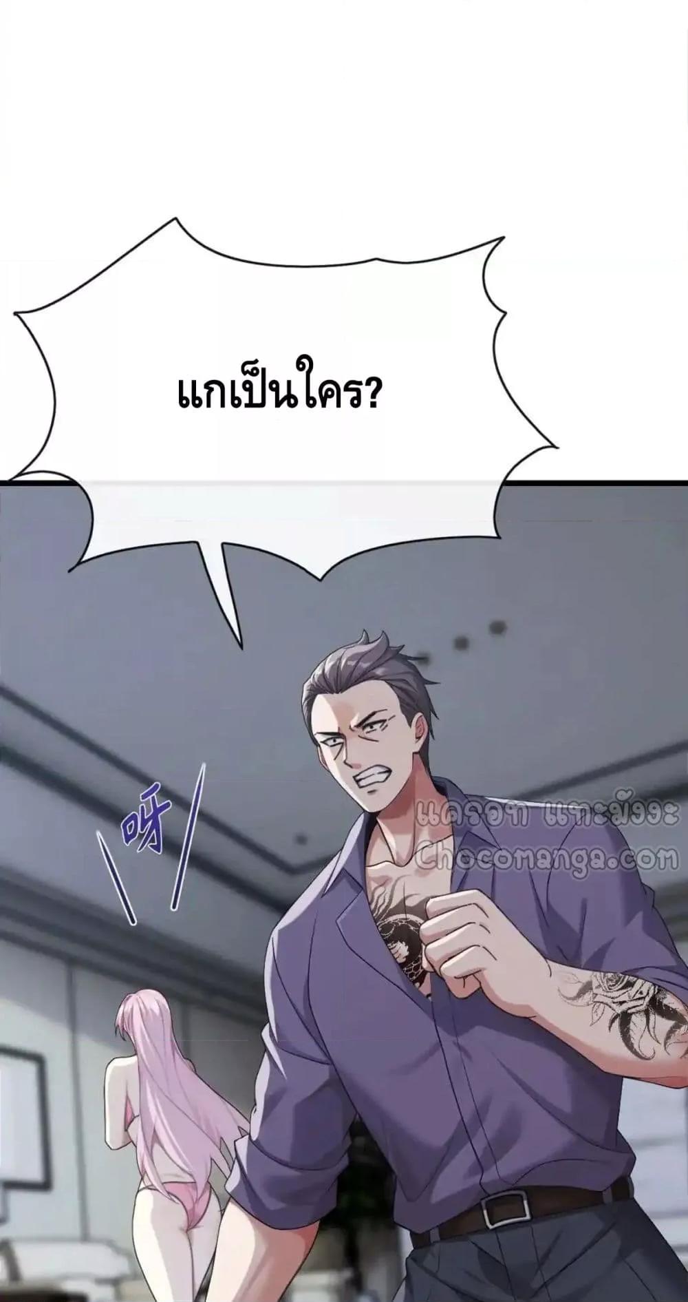 Manga-lc-com อ่านมังงะ อ่านการ์ตูน ออนไลน์ ฟรี ข้าลงจากเขาเพื่ ตอนที่ 1 2 3 4 5 6 7 8 9 10 11 12 13 14 ฟรี ไม่มีโฆษณา Manga-lc - อ่าน มังงะ อ่าน การ์ตูน ออนไลน์ อ่านมังงะ ฟรี