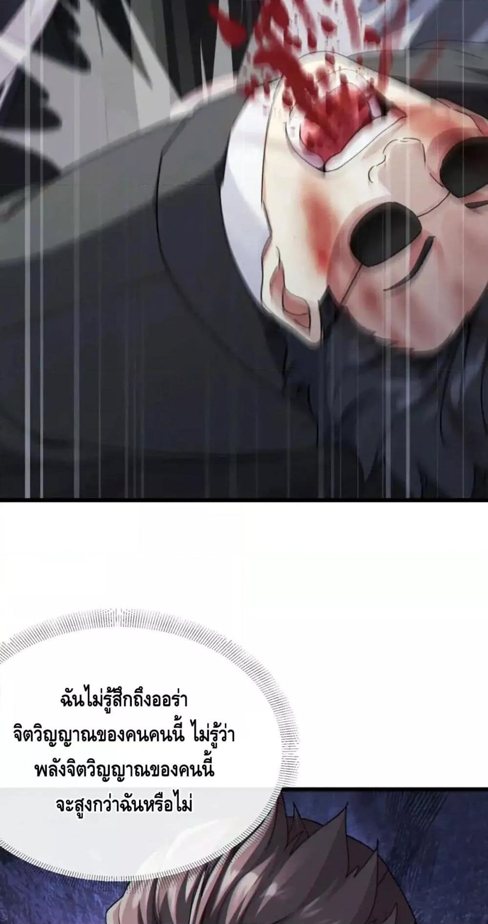 Manga-lc-com อ่านมังงะ อ่านการ์ตูน ออนไลน์ ฟรี ข้าลงจากเขาเพื่ ตอนที่ 1 2 3 4 5 6 7 8 9 10 11 12 13 14 ฟรี ไม่มีโฆษณา Manga-lc - อ่าน มังงะ อ่าน การ์ตูน ออนไลน์ อ่านมังงะ ฟรี
