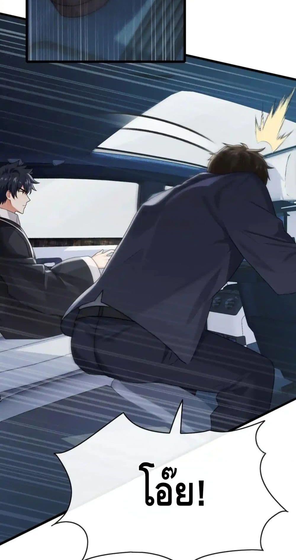 Manga-lc-com อ่านมังงะ อ่านการ์ตูน ออนไลน์ ฟรี ข้าลงจากเขาเพื่ ตอนที่ 1 2 3 4 5 6 7 8 9 10 11 12 13 14 ฟรี ไม่มีโฆษณา Manga-lc - อ่าน มังงะ อ่าน การ์ตูน ออนไลน์ อ่านมังงะ ฟรี