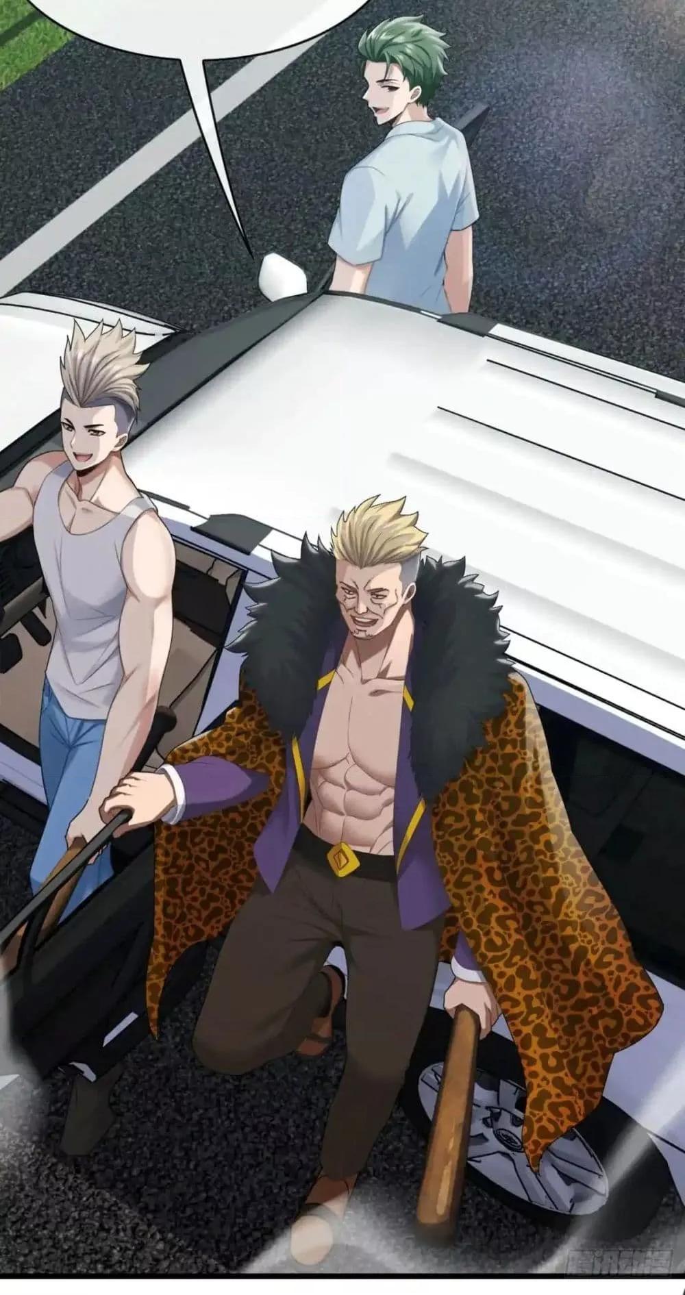 Manga-lc-com อ่านมังงะ อ่านการ์ตูน ออนไลน์ ฟรี ข้าลงจากเขาเพื่ ตอนที่ 1 2 3 4 5 6 7 8 9 10 11 12 13 14 ฟรี ไม่มีโฆษณา Manga-lc - อ่าน มังงะ อ่าน การ์ตูน ออนไลน์ อ่านมังงะ ฟรี