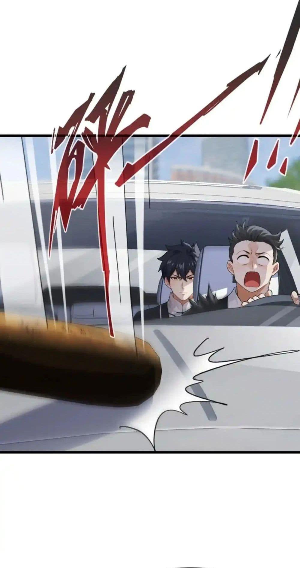 Manga-lc-com อ่านมังงะ อ่านการ์ตูน ออนไลน์ ฟรี ข้าลงจากเขาเพื่ ตอนที่ 1 2 3 4 5 6 7 8 9 10 11 12 13 14 ฟรี ไม่มีโฆษณา Manga-lc - อ่าน มังงะ อ่าน การ์ตูน ออนไลน์ อ่านมังงะ ฟรี