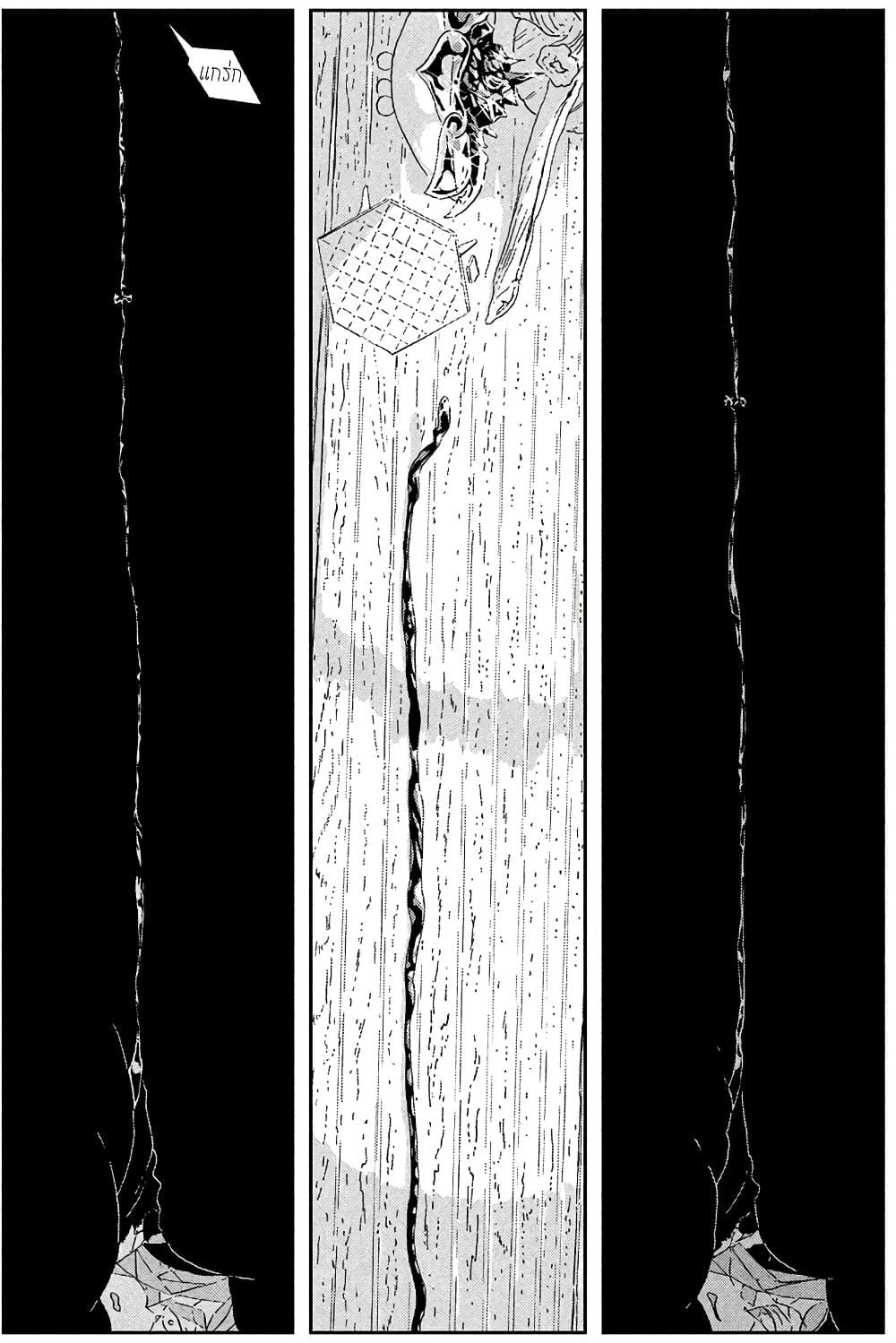 Manga-lc-com อ่านมังงะ อ่านการ์ตูน ออนไลน์ ฟรี Houseki no Kuni ตอนที่ 1 2 3 4 5 6 7 8 9 10 11 12 13 14 ฟรี ไม่มีโฆษณา Manga-lc - อ่าน มังงะ อ่าน การ์ตูน ออนไลน์ อ่านมังงะ ฟรี