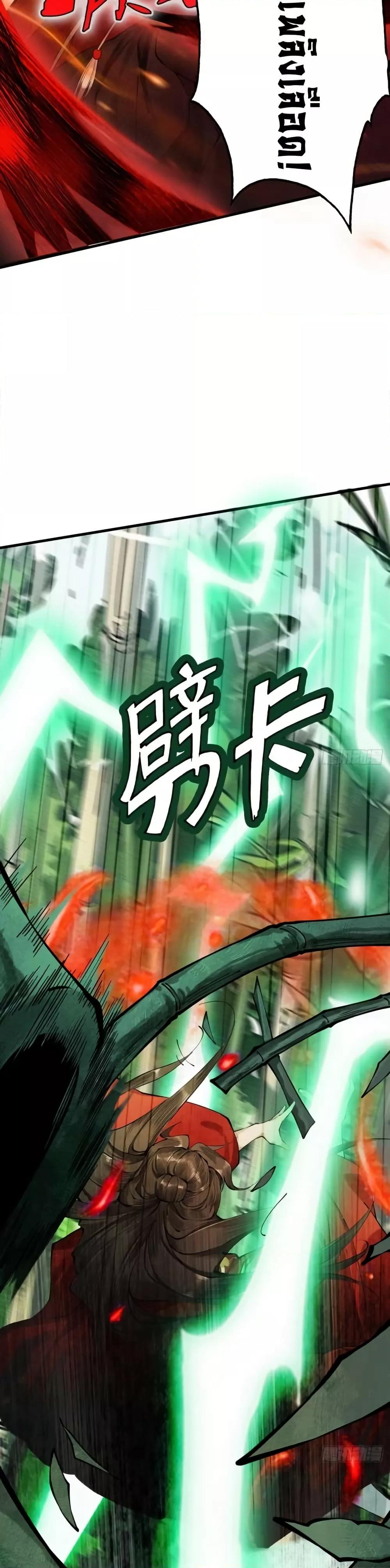 Manga-lc-com อ่านมังงะ อ่านการ์ตูน ออนไลน์ ฟรี MyCultivation ตอนที่ 1 2 3 4 5 6 7 8 9 10 11 12 13 14 ฟรี ไม่มีโฆษณา Manga-lc - อ่าน มังงะ อ่าน การ์ตูน ออนไลน์ อ่านมังงะ ฟรี