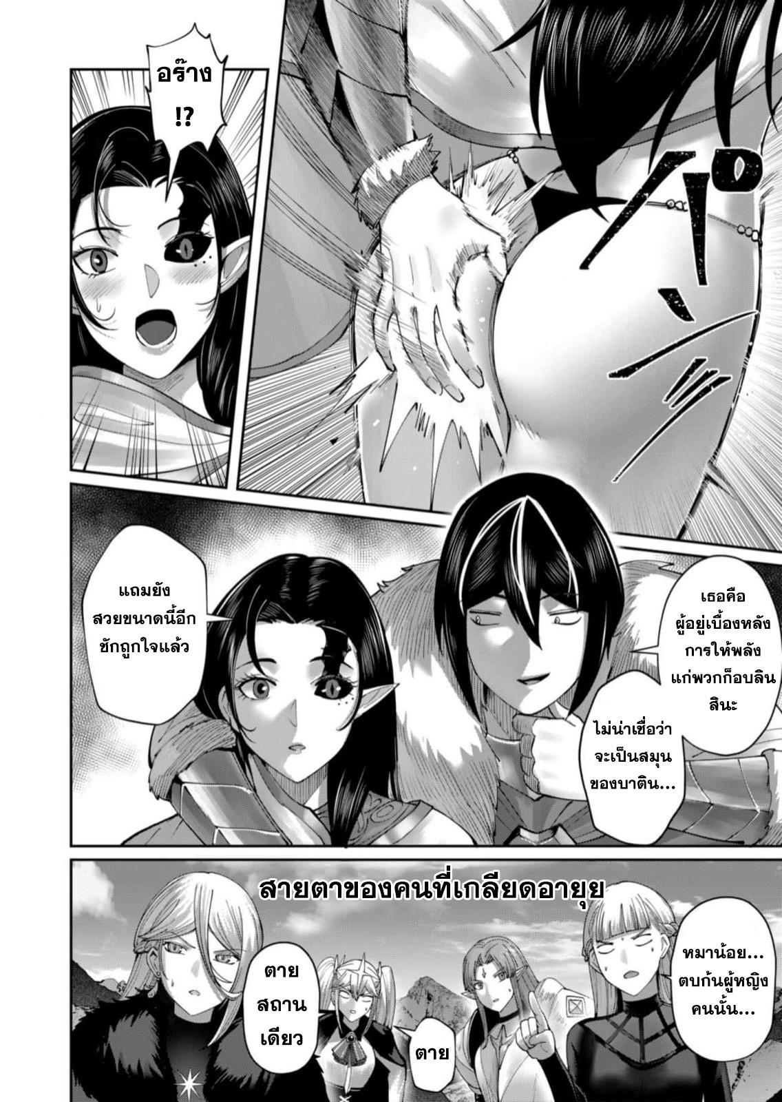 Manga-lc-com อ่านมังงะ อ่านการ์ตูน ออนไลน์ ฟรี Kichikueiyu ตอนที่ 1 2 3 4 5 6 7 8 9 10 11 12 13 14 ฟรี ไม่มีโฆษณา Manga-lc - อ่าน มังงะ อ่าน การ์ตูน ออนไลน์ อ่านมังงะ ฟรี