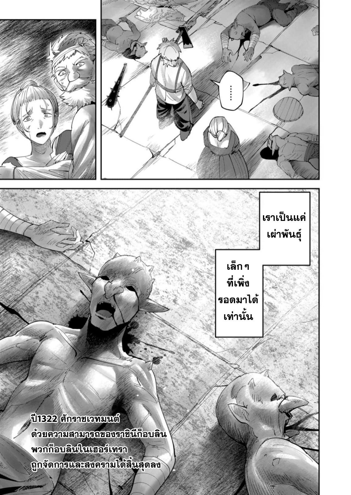 Manga-lc-com อ่านมังงะ อ่านการ์ตูน ออนไลน์ ฟรี Kichikueiyu ตอนที่ 1 2 3 4 5 6 7 8 9 10 11 12 13 14 ฟรี ไม่มีโฆษณา Manga-lc - อ่าน มังงะ อ่าน การ์ตูน ออนไลน์ อ่านมังงะ ฟรี