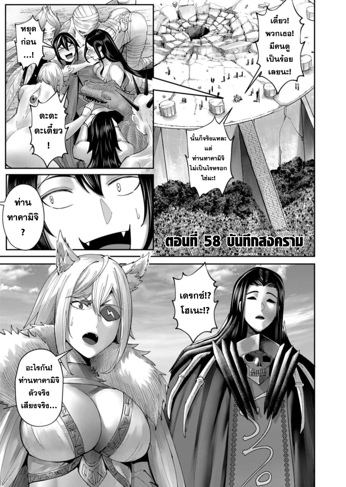 Manga-lc-com อ่านมังงะ อ่านการ์ตูน ออนไลน์ ฟรี Kichikueiyu ตอนที่ 1 2 3 4 5 6 7 8 9 10 11 12 13 14 ฟรี ไม่มีโฆษณา Manga-lc - อ่าน มังงะ อ่าน การ์ตูน ออนไลน์ อ่านมังงะ ฟรี