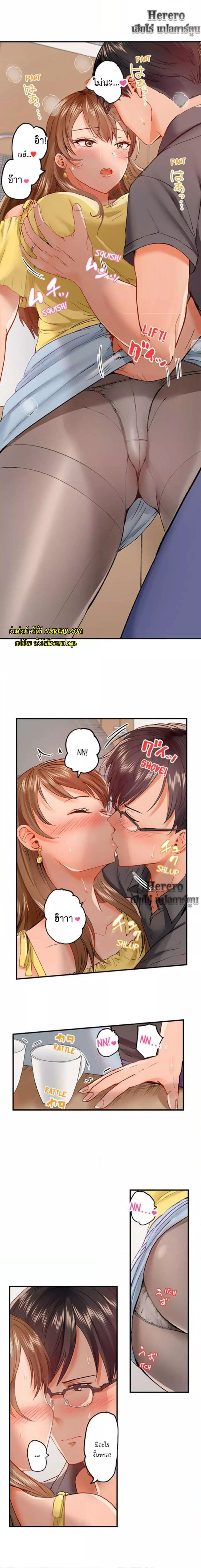 Doujin-Lc- อ่าน โดจิน มังฮวา เกาหลี ญี่ปุ่น จีน แปลไทย Married Couple Swap ~He’s Better Than My Husband~ ตอนที่ 1 2 3 4 5 6 7 8 9 10 11 12 13 14 ฟรี ไม่มีโฆษณา อ่าน โดจิน Manhwa เกาหลี ญี่ปุ่น จีน เรามีครบ คัดมาให้เน้นๆ โดจิน 18+ รับประกันความฟินโดย  Doujin Lc