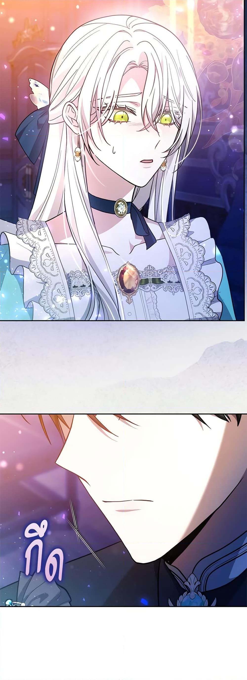 Manga-lc-com อ่านมังงะ อ่านการ์ตูน ออนไลน์ ฟรี The Male Lead’s Nephew Loves Me So Much ตอนที่ 1 2 3 4 5 6 7 8 9 10 11 12 13 14 ฟรี ไม่มีโฆษณา Manga-lc - อ่าน มังงะ อ่าน การ์ตูน ออนไลน์ อ่านมังงะ ฟรี