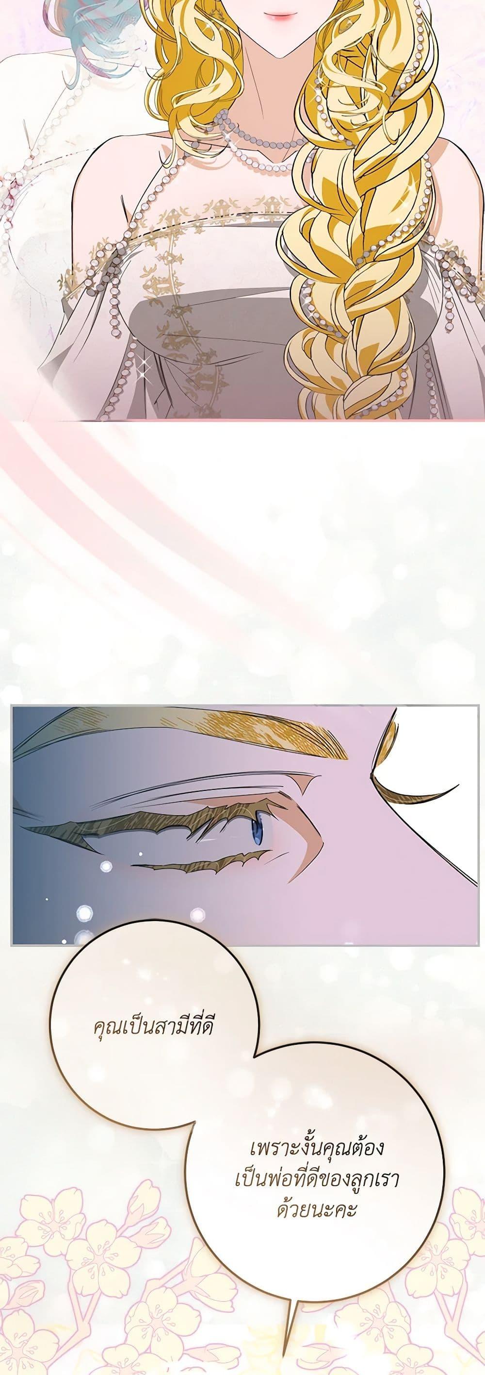 Manga-lc-com อ่านมังงะ อ่านการ์ตูน ออนไลน์ ฟรี I’ve Become the Devil’s Master ตอนที่ 1 2 3 4 5 6 7 8 9 10 11 12 13 14 ฟรี ไม่มีโฆษณา Manga-lc - อ่าน มังงะ อ่าน การ์ตูน ออนไลน์ อ่านมังงะ ฟรี