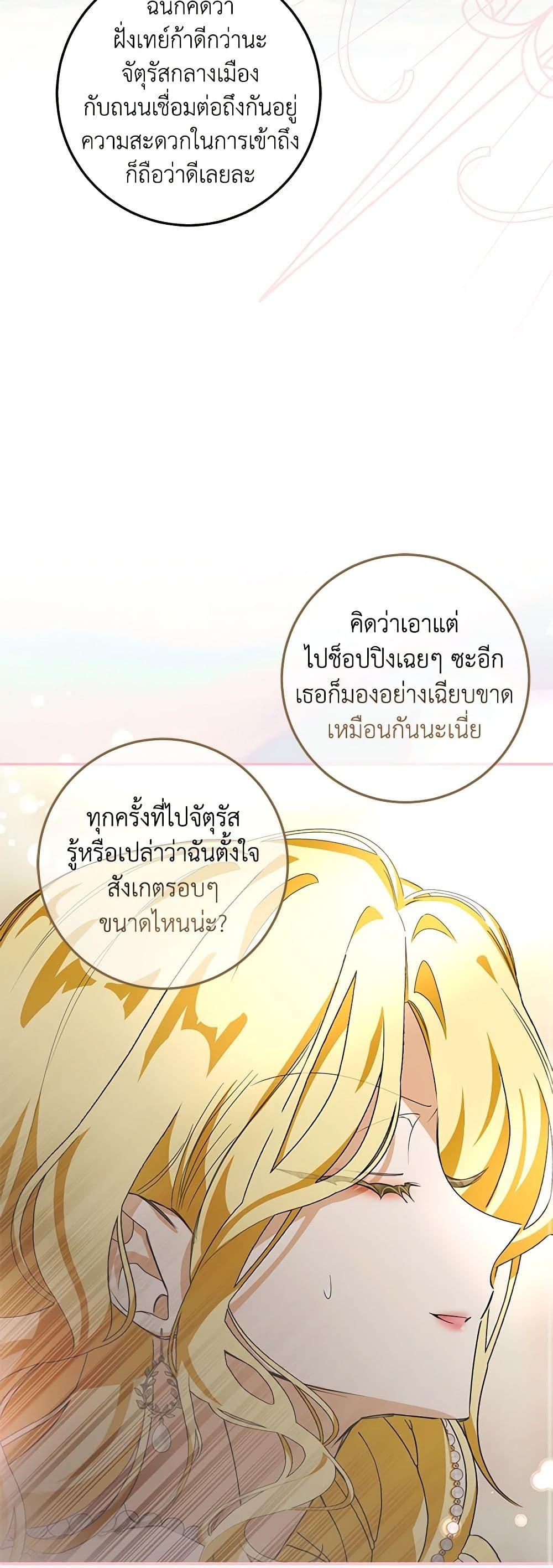 Manga-lc-com อ่านมังงะ อ่านการ์ตูน ออนไลน์ ฟรี I’ve Become the Devil’s Master ตอนที่ 1 2 3 4 5 6 7 8 9 10 11 12 13 14 ฟรี ไม่มีโฆษณา Manga-lc - อ่าน มังงะ อ่าน การ์ตูน ออนไลน์ อ่านมังงะ ฟรี