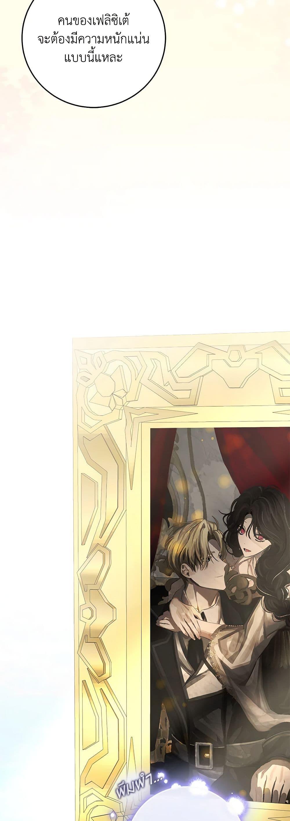 Manga-lc-com อ่านมังงะ อ่านการ์ตูน ออนไลน์ ฟรี I’ve Become the Devil’s Master ตอนที่ 1 2 3 4 5 6 7 8 9 10 11 12 13 14 ฟรี ไม่มีโฆษณา Manga-lc - อ่าน มังงะ อ่าน การ์ตูน ออนไลน์ อ่านมังงะ ฟรี