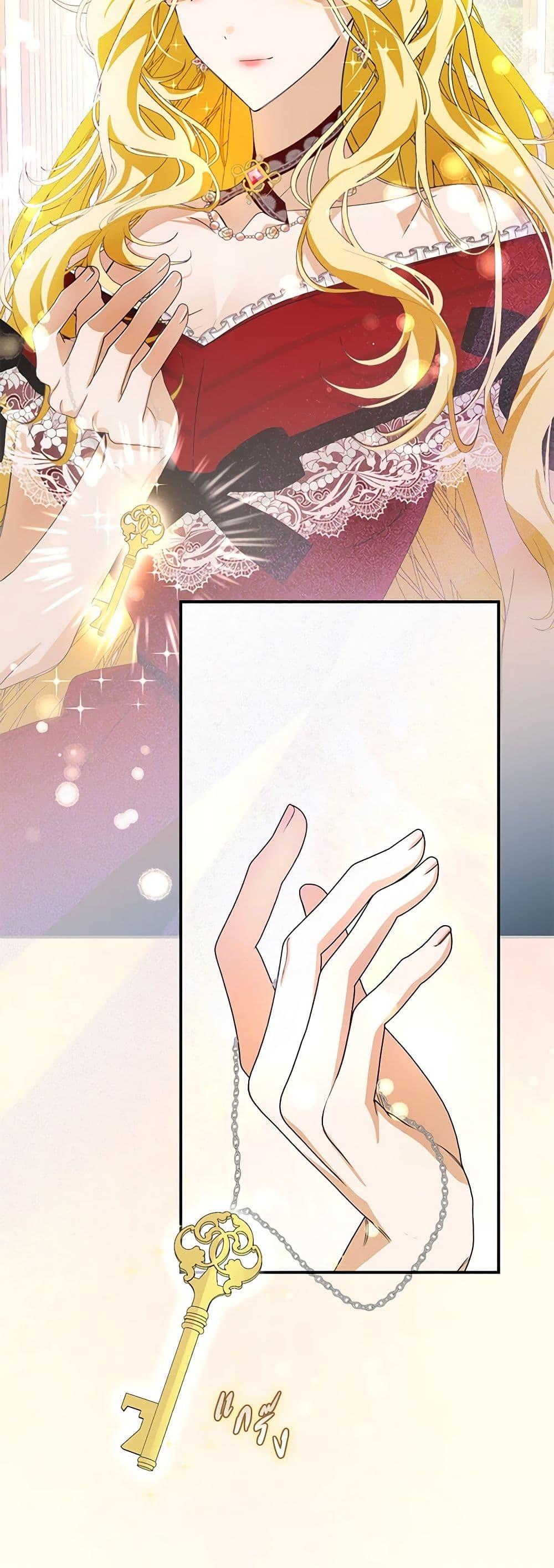 Manga-lc-com อ่านมังงะ อ่านการ์ตูน ออนไลน์ ฟรี I’ve Become the Devil’s Master ตอนที่ 1 2 3 4 5 6 7 8 9 10 11 12 13 14 ฟรี ไม่มีโฆษณา Manga-lc - อ่าน มังงะ อ่าน การ์ตูน ออนไลน์ อ่านมังงะ ฟรี