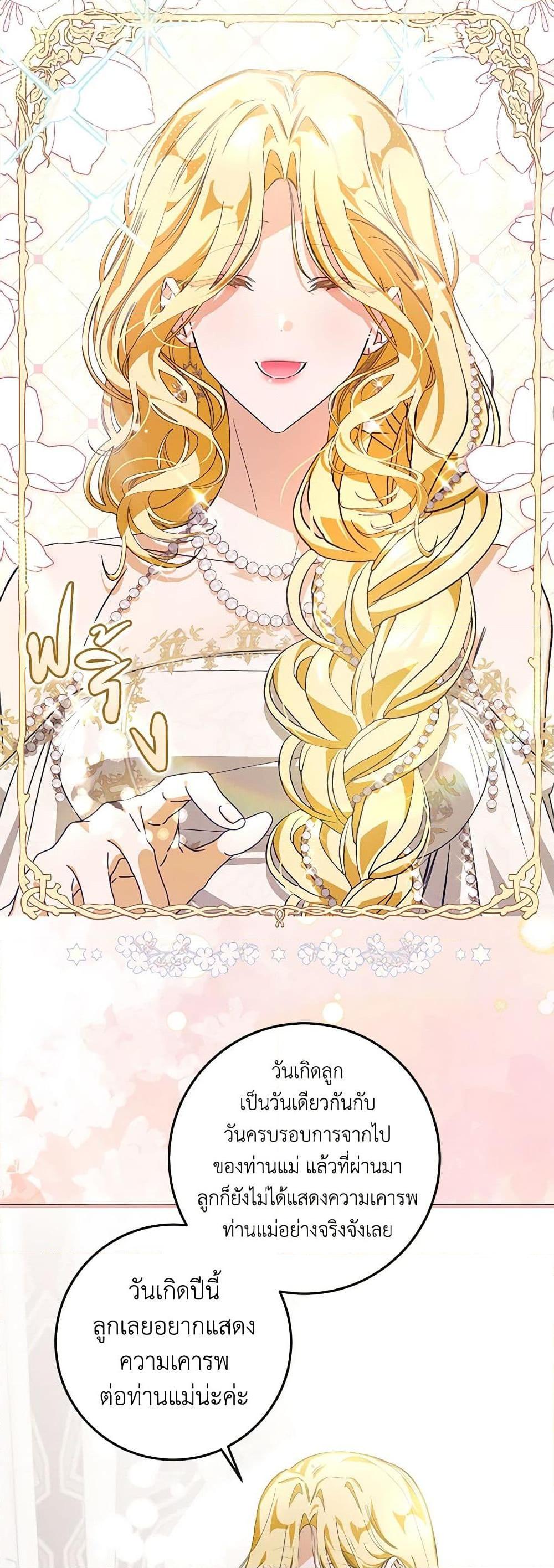 Manga-lc-com อ่านมังงะ อ่านการ์ตูน ออนไลน์ ฟรี I’ve Become the Devil’s Master ตอนที่ 1 2 3 4 5 6 7 8 9 10 11 12 13 14 ฟรี ไม่มีโฆษณา Manga-lc - อ่าน มังงะ อ่าน การ์ตูน ออนไลน์ อ่านมังงะ ฟรี