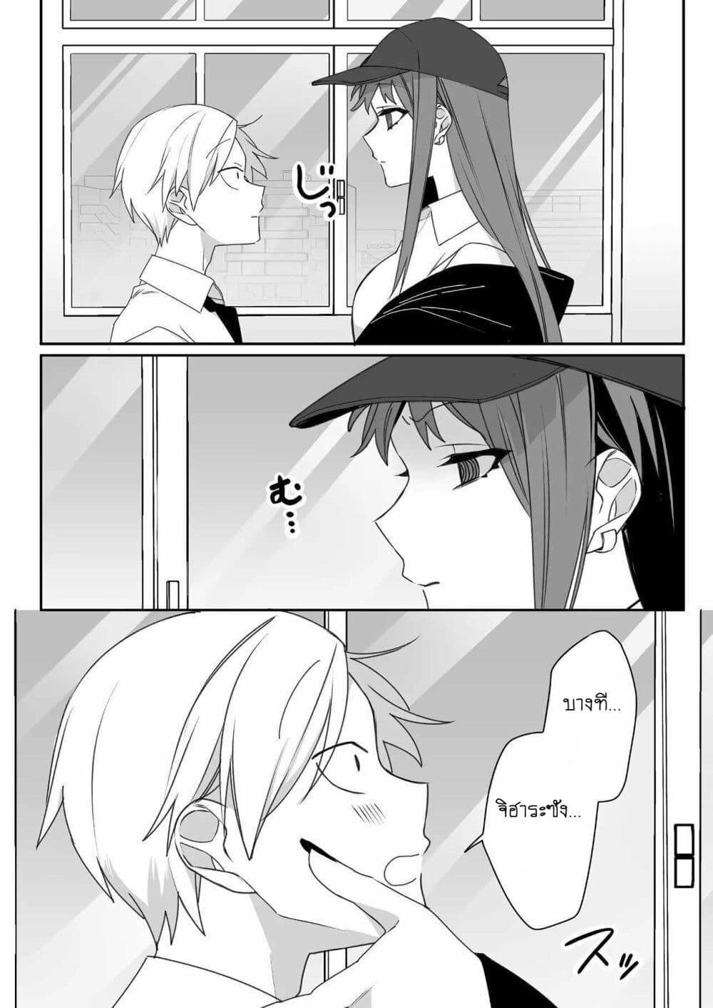 Manga-lc-com อ่านมังงะ อ่านการ์ตูน ออนไลน์ ฟรี Jirai nandesu ka Chihara-san ตอนที่ 1 2 3 4 5 6 7 8 9 10 11 12 13 14 ฟรี ไม่มีโฆษณา Manga-lc - อ่าน มังงะ อ่าน การ์ตูน ออนไลน์ อ่านมังงะ ฟรี