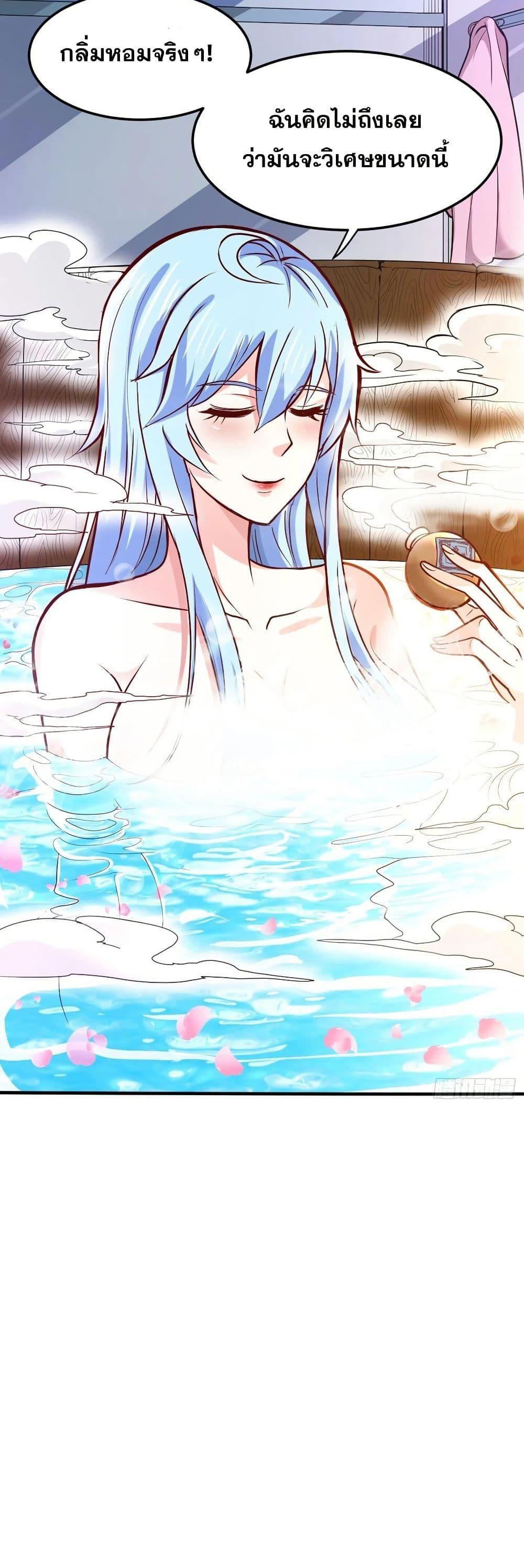 Manga-lc-com อ่านมังงะ อ่านการ์ตูน ออนไลน์ ฟรี Peerless Doctor in the City ตอนที่ 1 2 3 4 5 6 7 8 9 10 11 12 13 14 ฟรี ไม่มีโฆษณา Manga-lc - อ่าน มังงะ อ่าน การ์ตูน ออนไลน์ อ่านมังงะ ฟรี