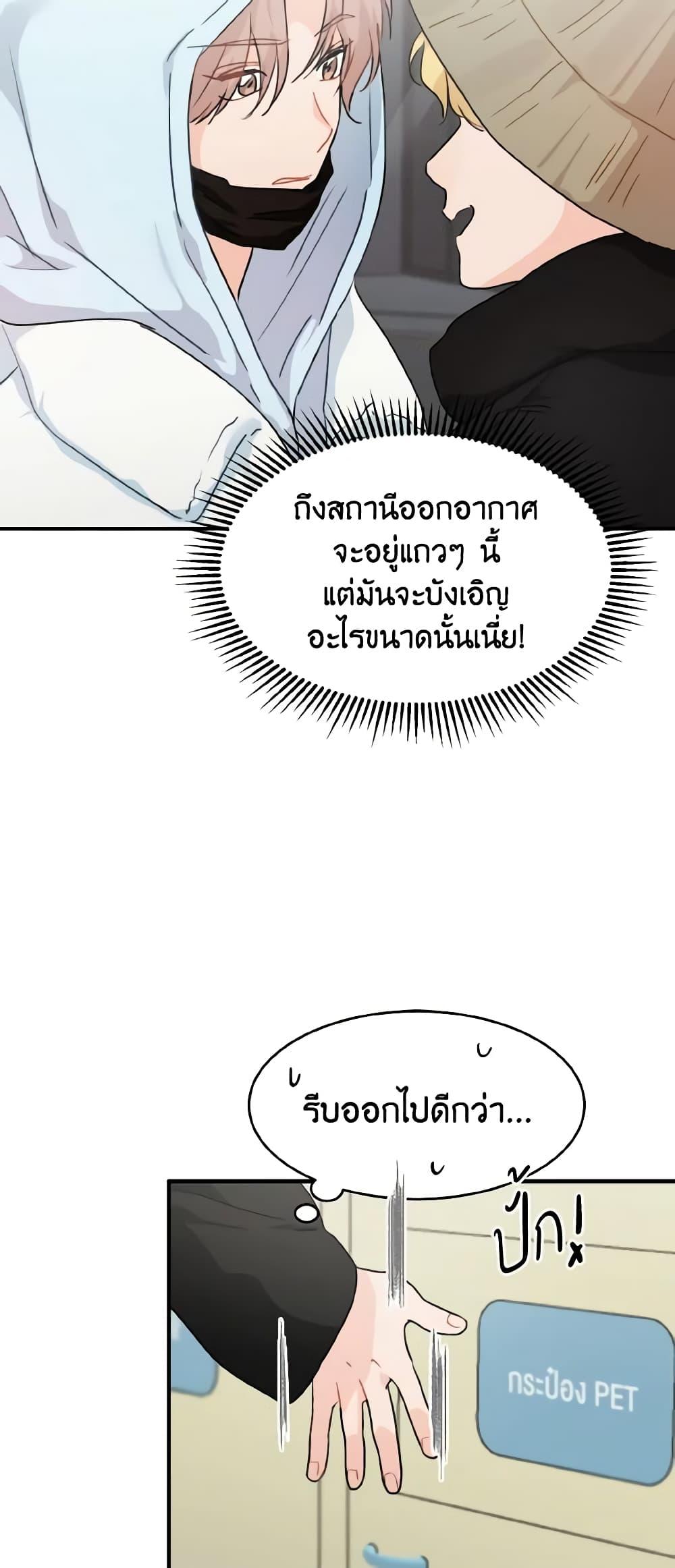 Manga-lc-com อ่านมังงะ อ่านการ์ตูน ออนไลน์ ฟรี Lovely Runner ตอนที่ 1 2 3 4 5 6 7 8 9 10 11 12 13 14 ฟรี ไม่มีโฆษณา Manga-lc - อ่าน มังงะ อ่าน การ์ตูน ออนไลน์ อ่านมังงะ ฟรี