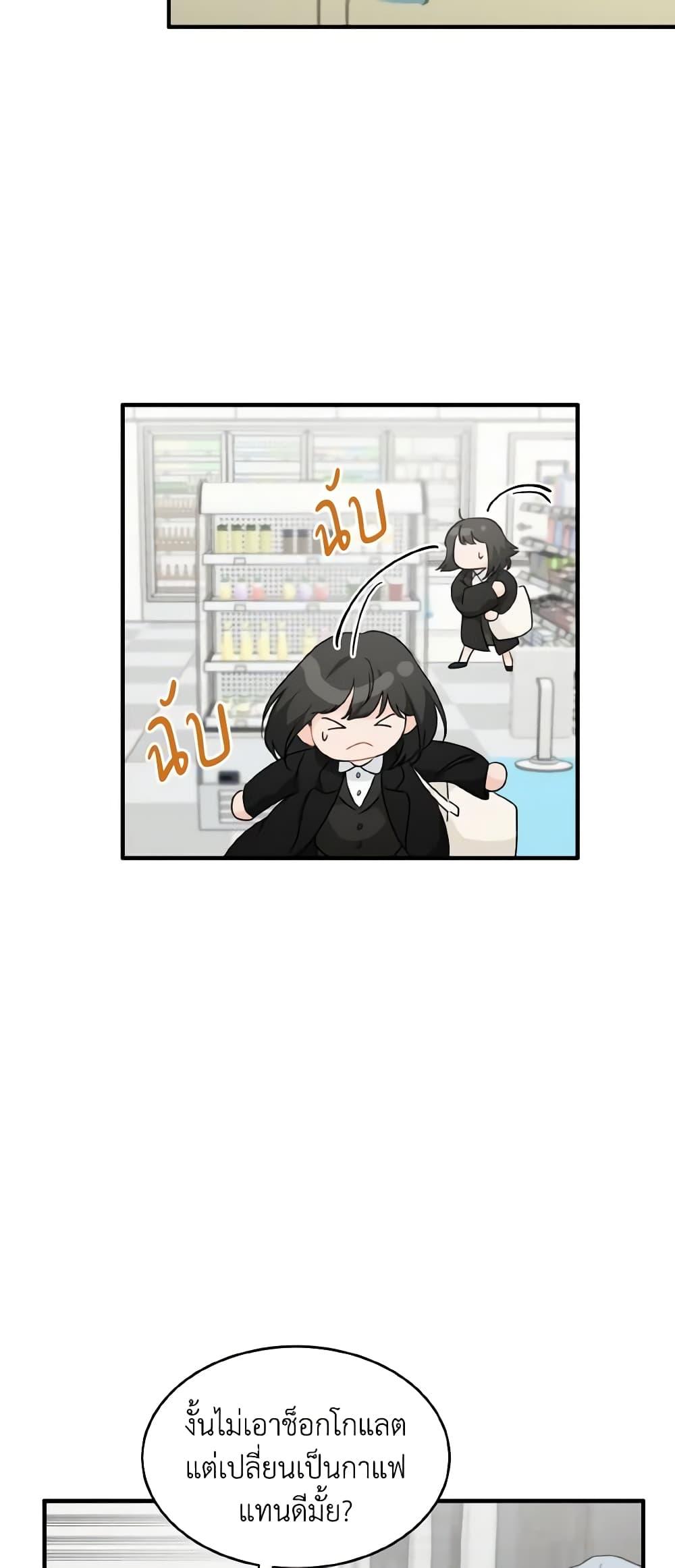 Manga-lc-com อ่านมังงะ อ่านการ์ตูน ออนไลน์ ฟรี Lovely Runner ตอนที่ 1 2 3 4 5 6 7 8 9 10 11 12 13 14 ฟรี ไม่มีโฆษณา Manga-lc - อ่าน มังงะ อ่าน การ์ตูน ออนไลน์ อ่านมังงะ ฟรี