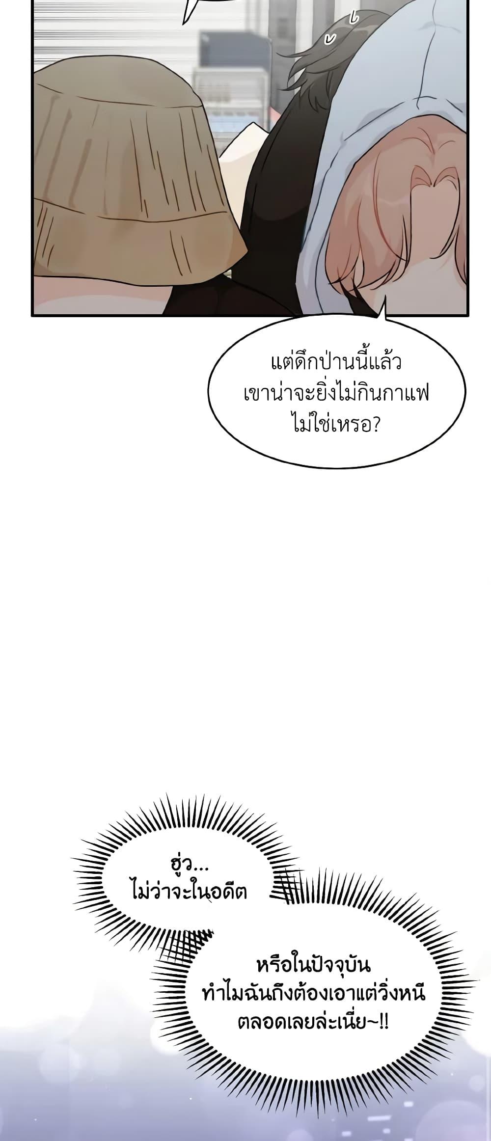 Manga-lc-com อ่านมังงะ อ่านการ์ตูน ออนไลน์ ฟรี Lovely Runner ตอนที่ 1 2 3 4 5 6 7 8 9 10 11 12 13 14 ฟรี ไม่มีโฆษณา Manga-lc - อ่าน มังงะ อ่าน การ์ตูน ออนไลน์ อ่านมังงะ ฟรี