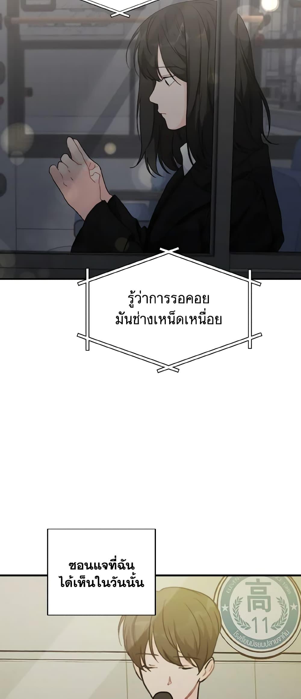 Manga-lc-com อ่านมังงะ อ่านการ์ตูน ออนไลน์ ฟรี Lovely Runner ตอนที่ 1 2 3 4 5 6 7 8 9 10 11 12 13 14 ฟรี ไม่มีโฆษณา Manga-lc - อ่าน มังงะ อ่าน การ์ตูน ออนไลน์ อ่านมังงะ ฟรี