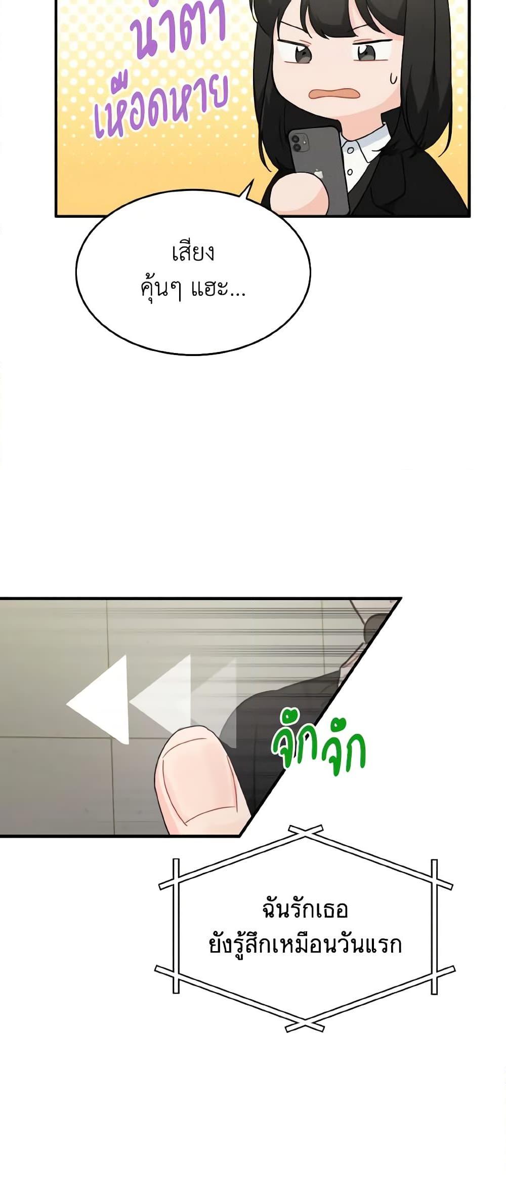 Manga-lc-com อ่านมังงะ อ่านการ์ตูน ออนไลน์ ฟรี Lovely Runner ตอนที่ 1 2 3 4 5 6 7 8 9 10 11 12 13 14 ฟรี ไม่มีโฆษณา Manga-lc - อ่าน มังงะ อ่าน การ์ตูน ออนไลน์ อ่านมังงะ ฟรี