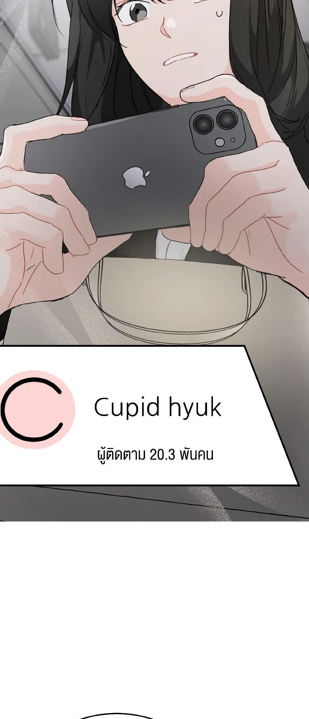 Manga-lc-com อ่านมังงะ อ่านการ์ตูน ออนไลน์ ฟรี Lovely Runner ตอนที่ 1 2 3 4 5 6 7 8 9 10 11 12 13 14 ฟรี ไม่มีโฆษณา Manga-lc - อ่าน มังงะ อ่าน การ์ตูน ออนไลน์ อ่านมังงะ ฟรี