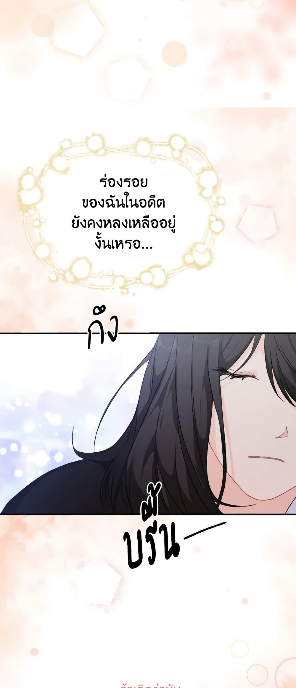 Manga-lc-com อ่านมังงะ อ่านการ์ตูน ออนไลน์ ฟรี Lovely Runner ตอนที่ 1 2 3 4 5 6 7 8 9 10 11 12 13 14 ฟรี ไม่มีโฆษณา Manga-lc - อ่าน มังงะ อ่าน การ์ตูน ออนไลน์ อ่านมังงะ ฟรี