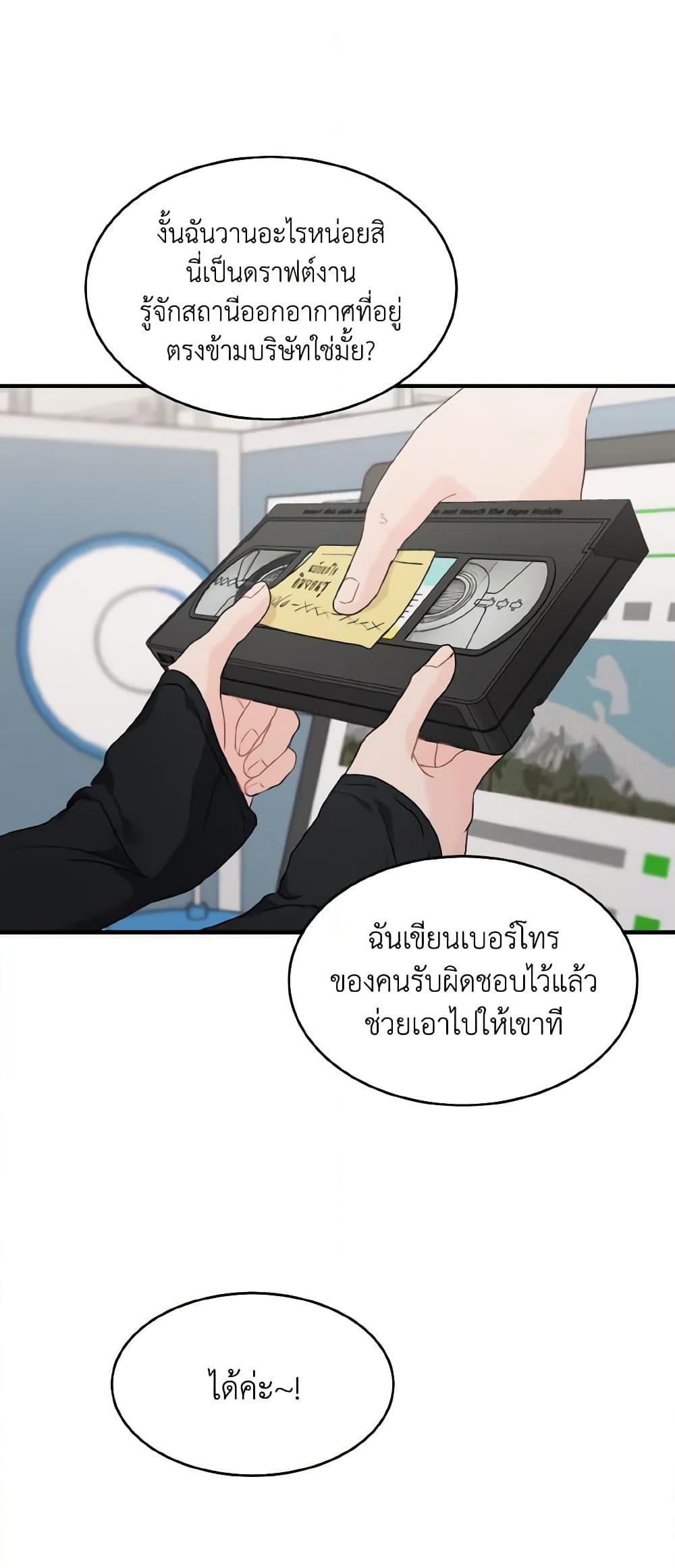 Manga-lc-com อ่านมังงะ อ่านการ์ตูน ออนไลน์ ฟรี Lovely Runner ตอนที่ 1 2 3 4 5 6 7 8 9 10 11 12 13 14 ฟรี ไม่มีโฆษณา Manga-lc - อ่าน มังงะ อ่าน การ์ตูน ออนไลน์ อ่านมังงะ ฟรี