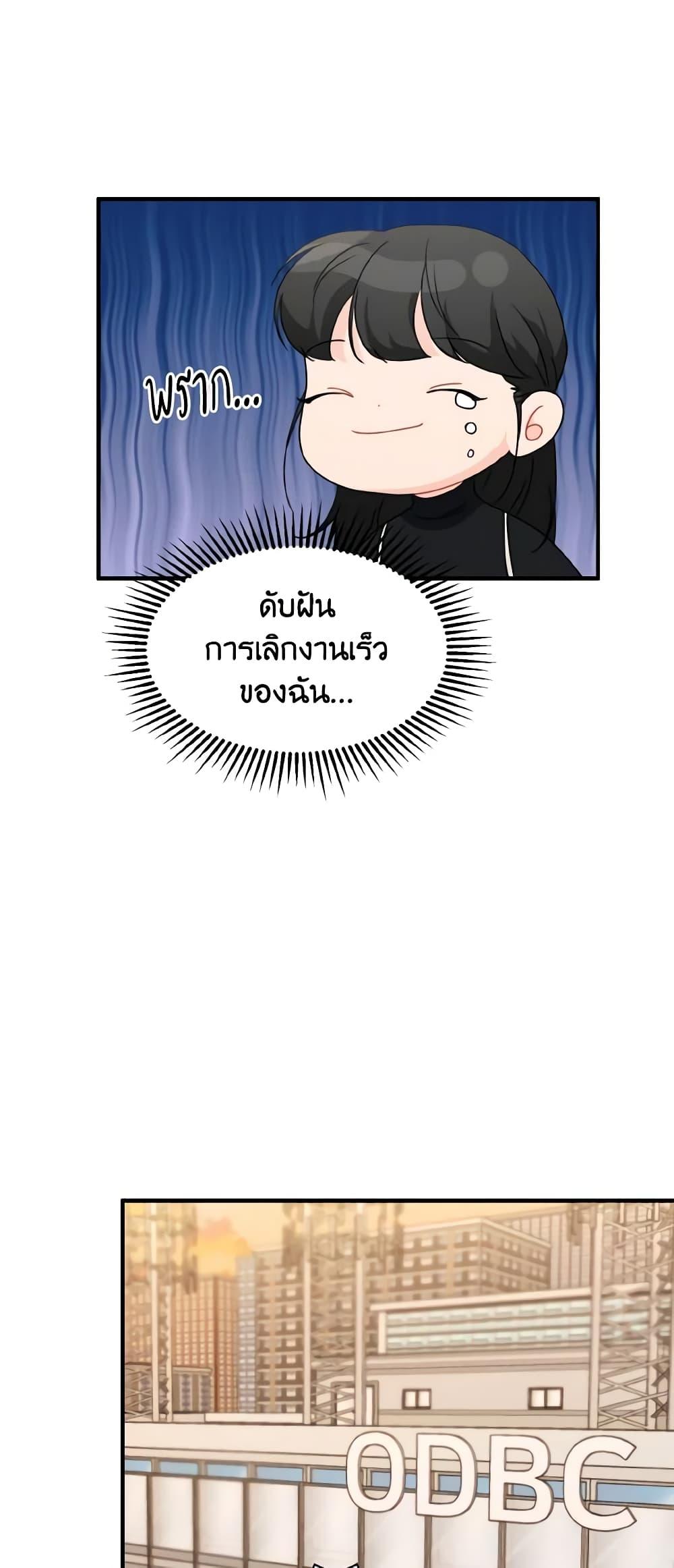 Manga-lc-com อ่านมังงะ อ่านการ์ตูน ออนไลน์ ฟรี Lovely Runner ตอนที่ 1 2 3 4 5 6 7 8 9 10 11 12 13 14 ฟรี ไม่มีโฆษณา Manga-lc - อ่าน มังงะ อ่าน การ์ตูน ออนไลน์ อ่านมังงะ ฟรี