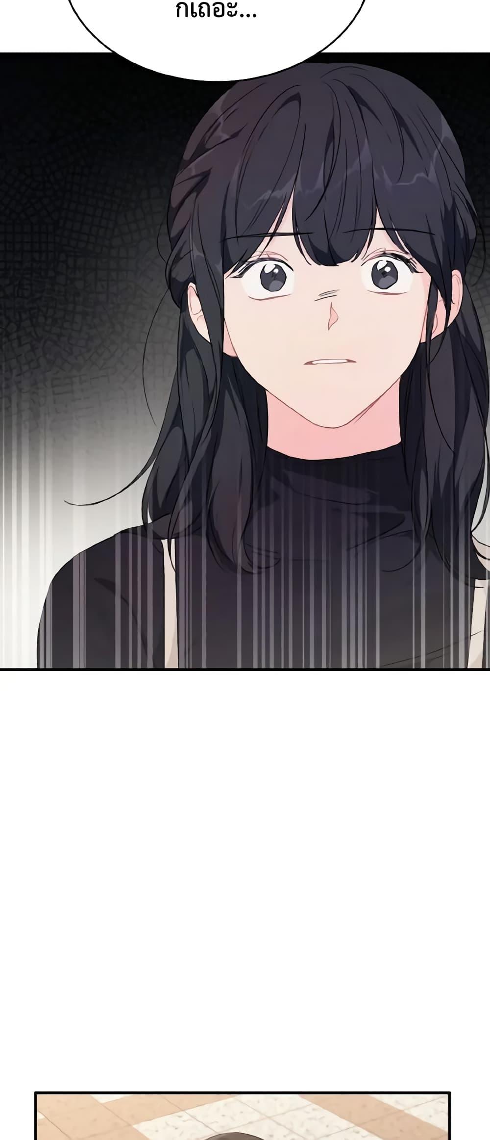 Manga-lc-com อ่านมังงะ อ่านการ์ตูน ออนไลน์ ฟรี Lovely Runner ตอนที่ 1 2 3 4 5 6 7 8 9 10 11 12 13 14 ฟรี ไม่มีโฆษณา Manga-lc - อ่าน มังงะ อ่าน การ์ตูน ออนไลน์ อ่านมังงะ ฟรี