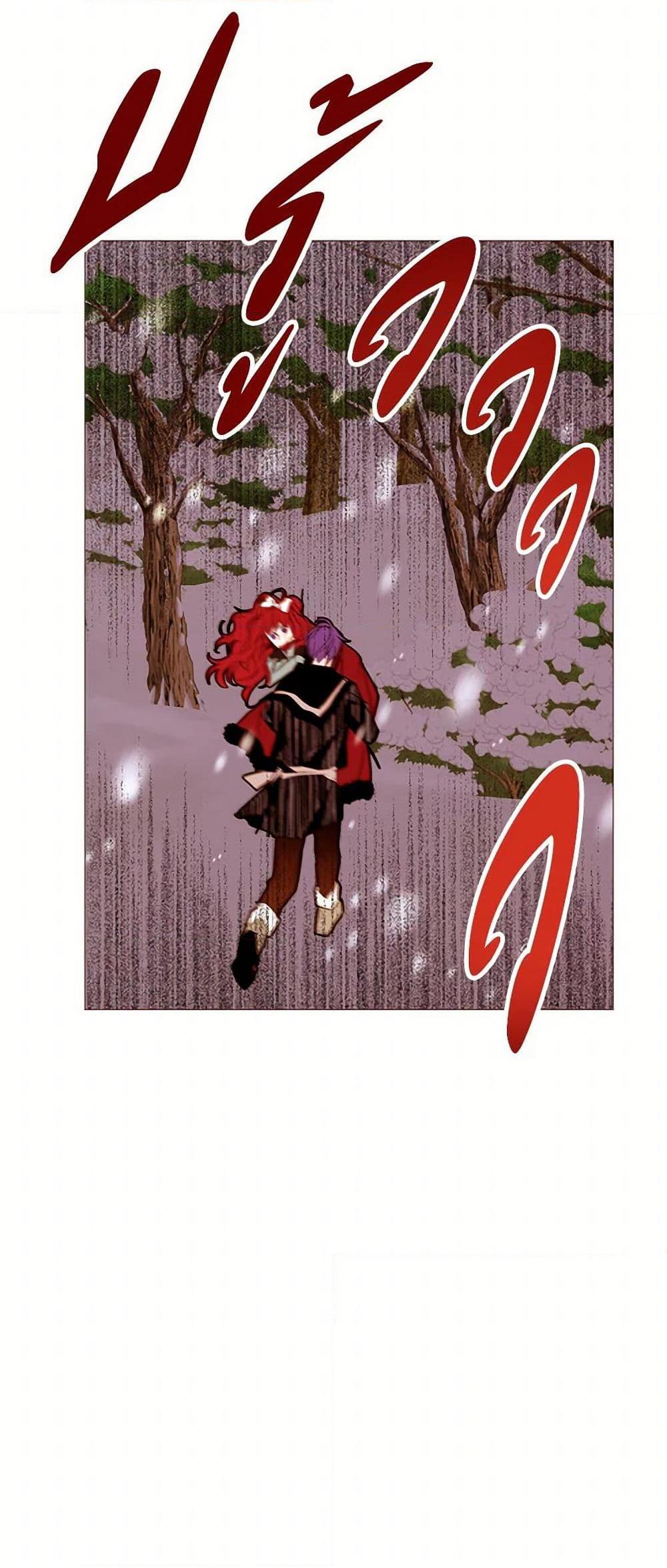 Manga-lc-com อ่านมังงะ อ่านการ์ตูน ออนไลน์ ฟรี A Common Story of a Lady’s New Life ตอนที่ 1 2 3 4 5 6 7 8 9 10 11 12 13 14 ฟรี ไม่มีโฆษณา Manga-lc - อ่าน มังงะ อ่าน การ์ตูน ออนไลน์ อ่านมังงะ ฟรี