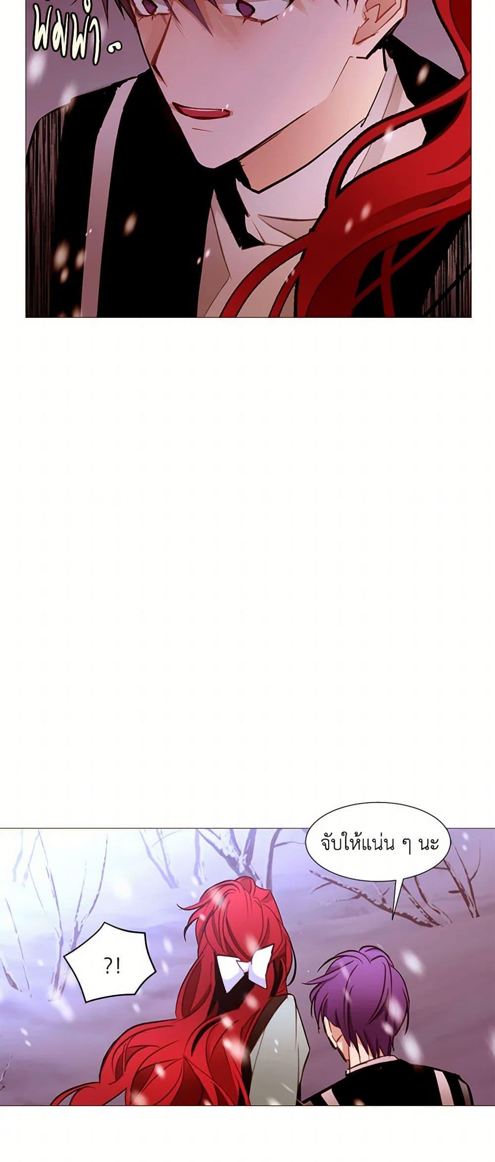 Manga-lc-com อ่านมังงะ อ่านการ์ตูน ออนไลน์ ฟรี A Common Story of a Lady’s New Life ตอนที่ 1 2 3 4 5 6 7 8 9 10 11 12 13 14 ฟรี ไม่มีโฆษณา Manga-lc - อ่าน มังงะ อ่าน การ์ตูน ออนไลน์ อ่านมังงะ ฟรี