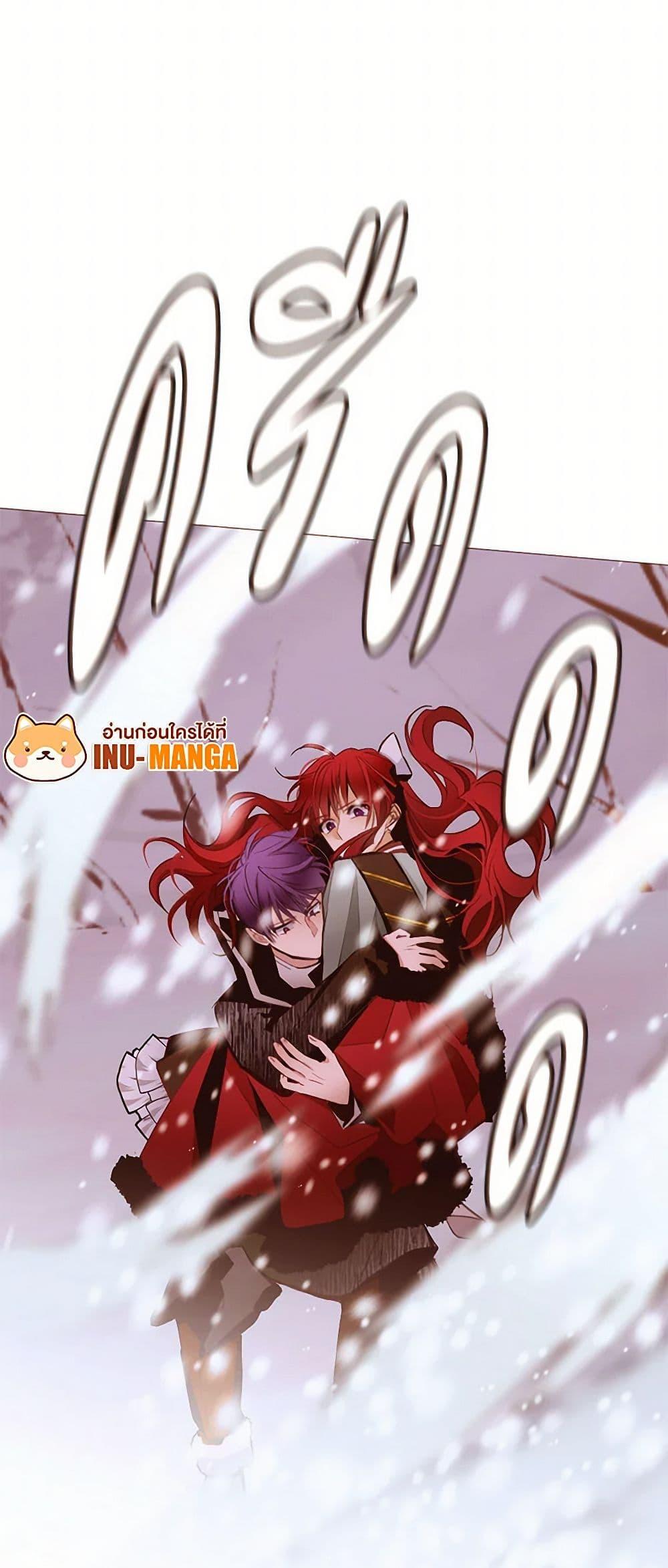 Manga-lc-com อ่านมังงะ อ่านการ์ตูน ออนไลน์ ฟรี A Common Story of a Lady’s New Life ตอนที่ 1 2 3 4 5 6 7 8 9 10 11 12 13 14 ฟรี ไม่มีโฆษณา Manga-lc - อ่าน มังงะ อ่าน การ์ตูน ออนไลน์ อ่านมังงะ ฟรี