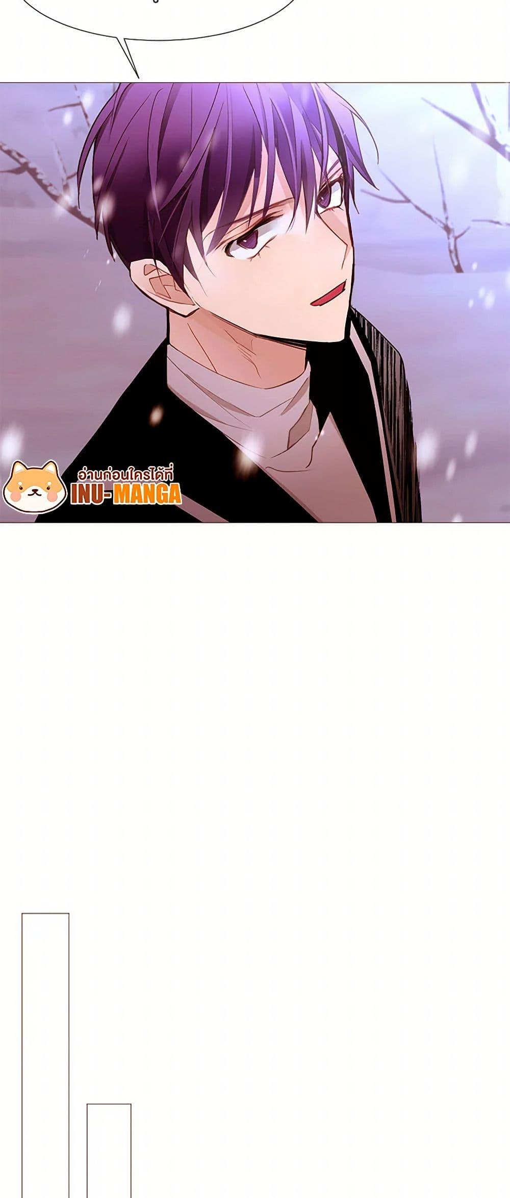 Manga-lc-com อ่านมังงะ อ่านการ์ตูน ออนไลน์ ฟรี A Common Story of a Lady’s New Life ตอนที่ 1 2 3 4 5 6 7 8 9 10 11 12 13 14 ฟรี ไม่มีโฆษณา Manga-lc - อ่าน มังงะ อ่าน การ์ตูน ออนไลน์ อ่านมังงะ ฟรี