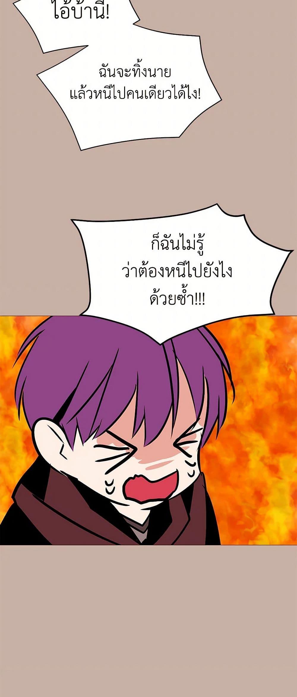 Manga-lc-com อ่านมังงะ อ่านการ์ตูน ออนไลน์ ฟรี A Common Story of a Lady’s New Life ตอนที่ 1 2 3 4 5 6 7 8 9 10 11 12 13 14 ฟรี ไม่มีโฆษณา Manga-lc - อ่าน มังงะ อ่าน การ์ตูน ออนไลน์ อ่านมังงะ ฟรี