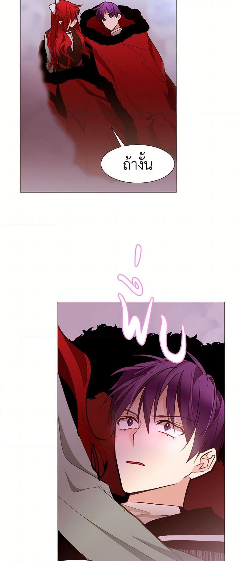 Manga-lc-com อ่านมังงะ อ่านการ์ตูน ออนไลน์ ฟรี A Common Story of a Lady’s New Life ตอนที่ 1 2 3 4 5 6 7 8 9 10 11 12 13 14 ฟรี ไม่มีโฆษณา Manga-lc - อ่าน มังงะ อ่าน การ์ตูน ออนไลน์ อ่านมังงะ ฟรี