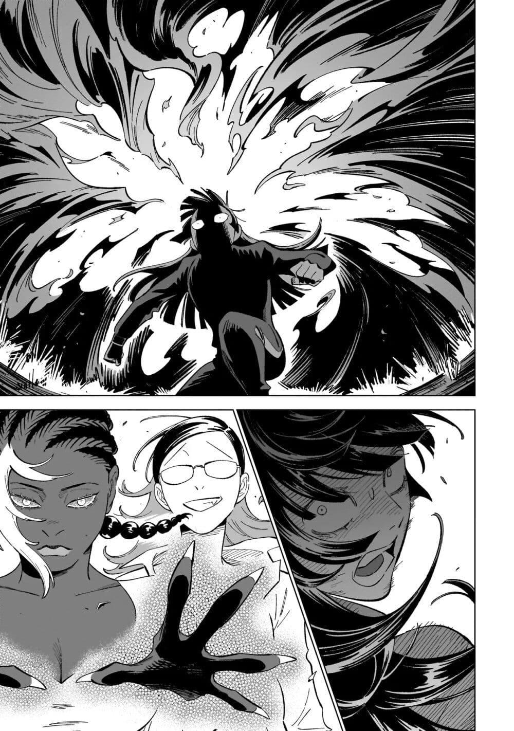 Manga-lc-com อ่านมังงะ อ่านการ์ตูน ออนไลน์ ฟรี Wicked Spot ตอนที่ 1 2 3 4 5 6 7 8 9 10 11 12 13 14 ฟรี ไม่มีโฆษณา Manga-lc - อ่าน มังงะ อ่าน การ์ตูน ออนไลน์ อ่านมังงะ ฟรี
