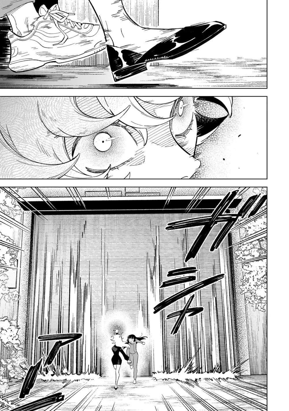 Manga-lc-com อ่านมังงะ อ่านการ์ตูน ออนไลน์ ฟรี Wicked Spot ตอนที่ 1 2 3 4 5 6 7 8 9 10 11 12 13 14 ฟรี ไม่มีโฆษณา Manga-lc - อ่าน มังงะ อ่าน การ์ตูน ออนไลน์ อ่านมังงะ ฟรี