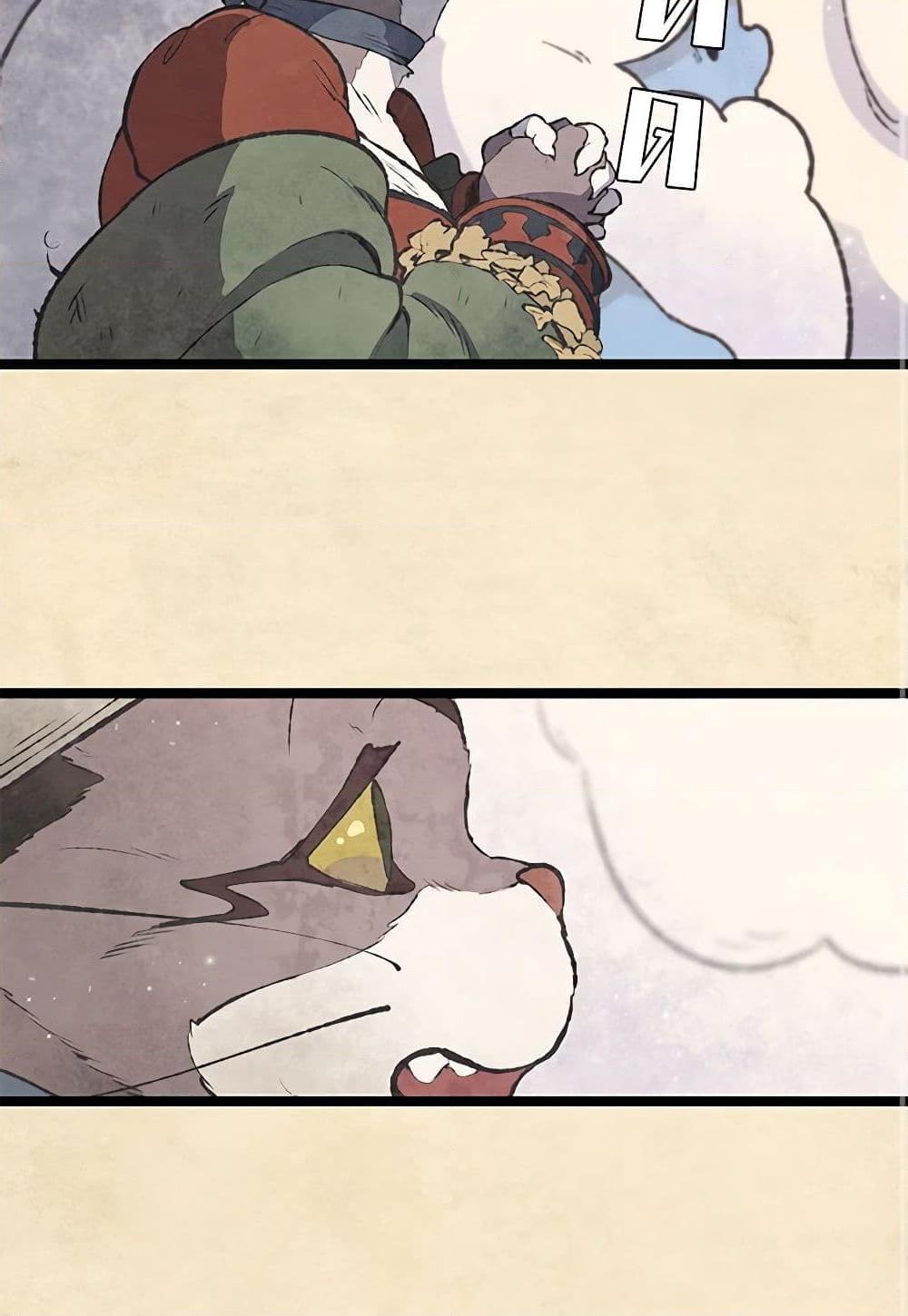 Manga-lc-com อ่านมังงะ อ่านการ์ตูน ออนไลน์ ฟรี Wait Where the Shooting Star Falls ตอนที่ 1 2 3 4 5 6 7 8 9 10 11 12 13 14 ฟรี ไม่มีโฆษณา Manga-lc - อ่าน มังงะ อ่าน การ์ตูน ออนไลน์ อ่านมังงะ ฟรี